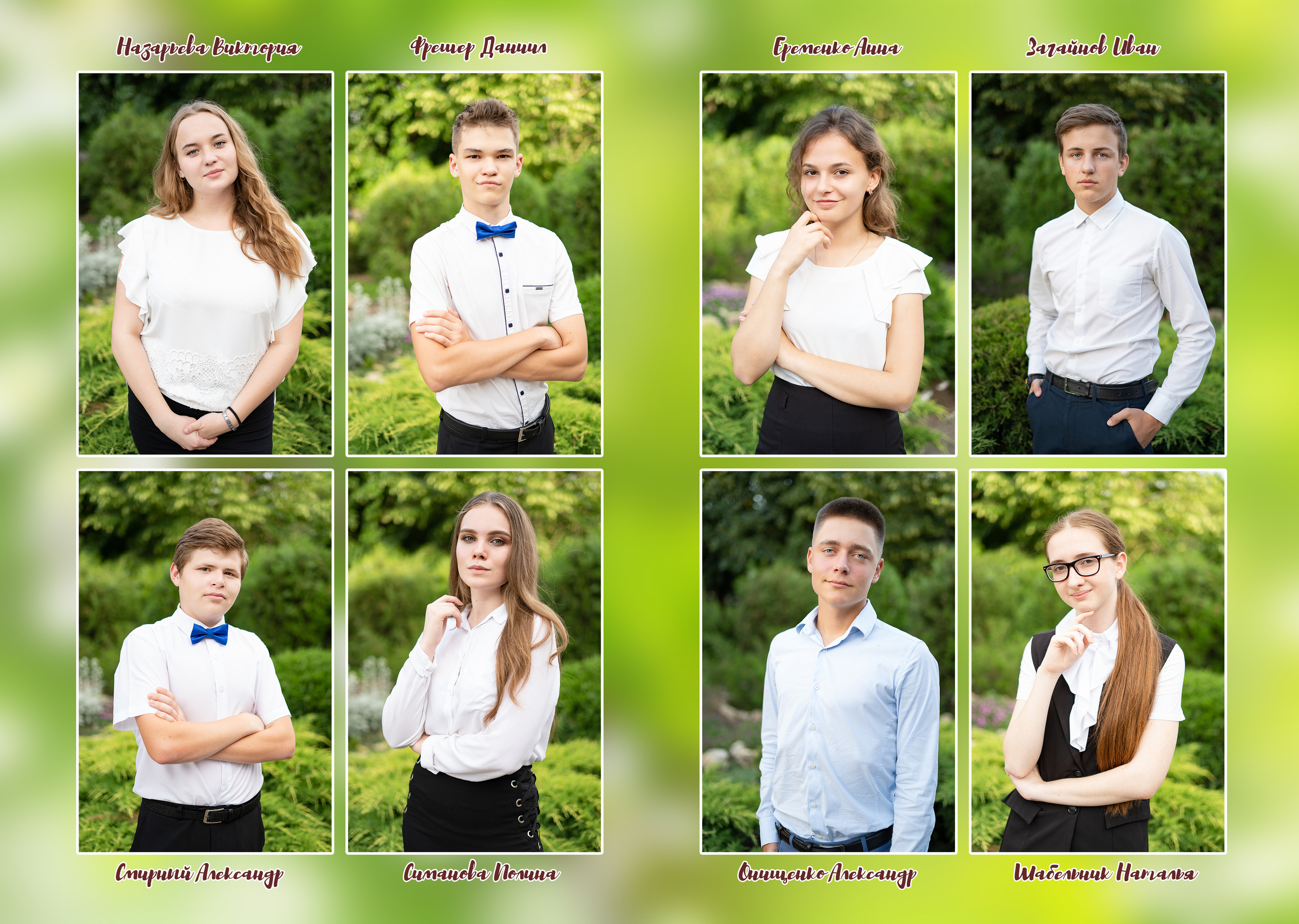 Фотокнига 15 разворотов (30 страниц). Выпускные альбомы Edi ART