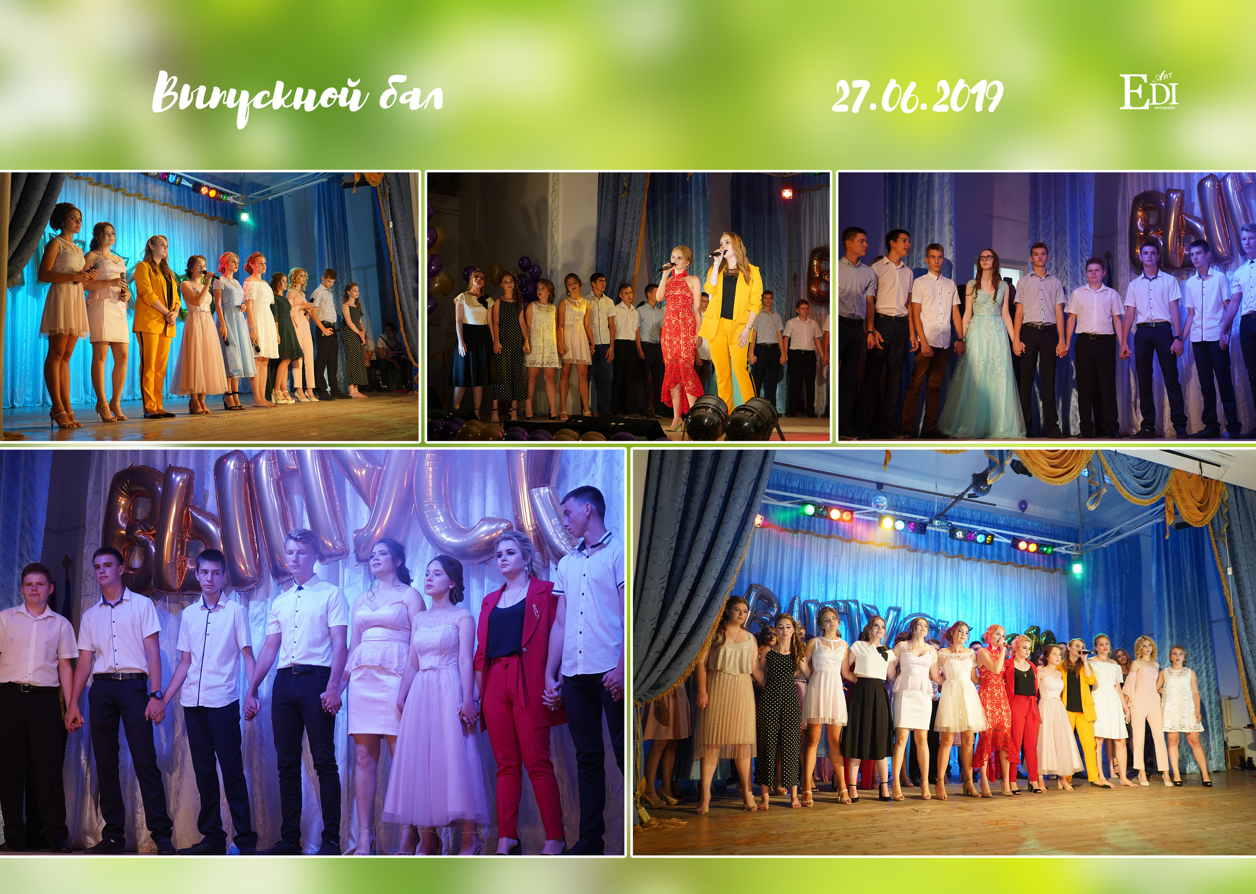 Фотокнига 15 разворотов (30 страниц). Выпускные альбомы Edi ART