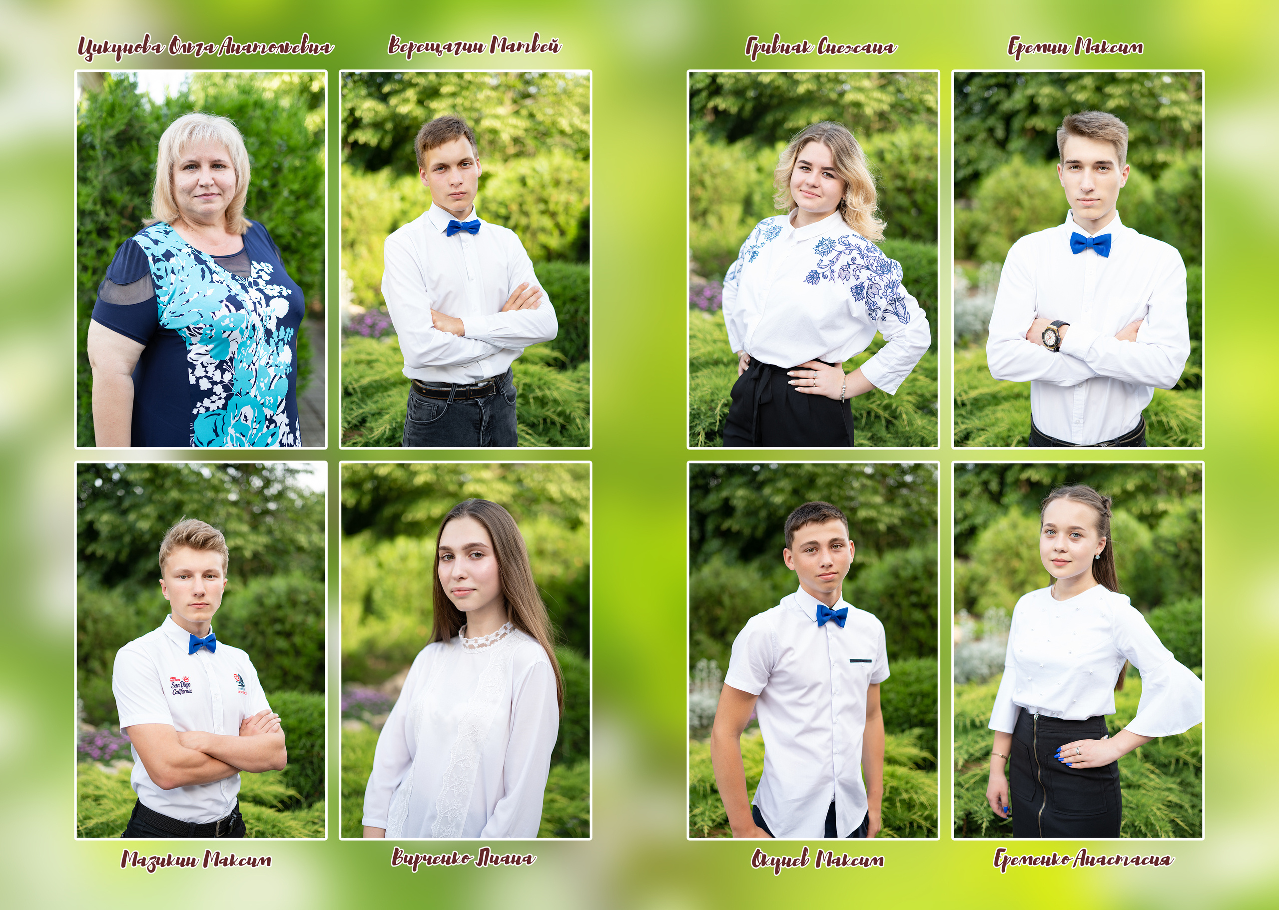 Фотокнига 15 разворотов (30 страниц). Выпускные альбомы Edi ART