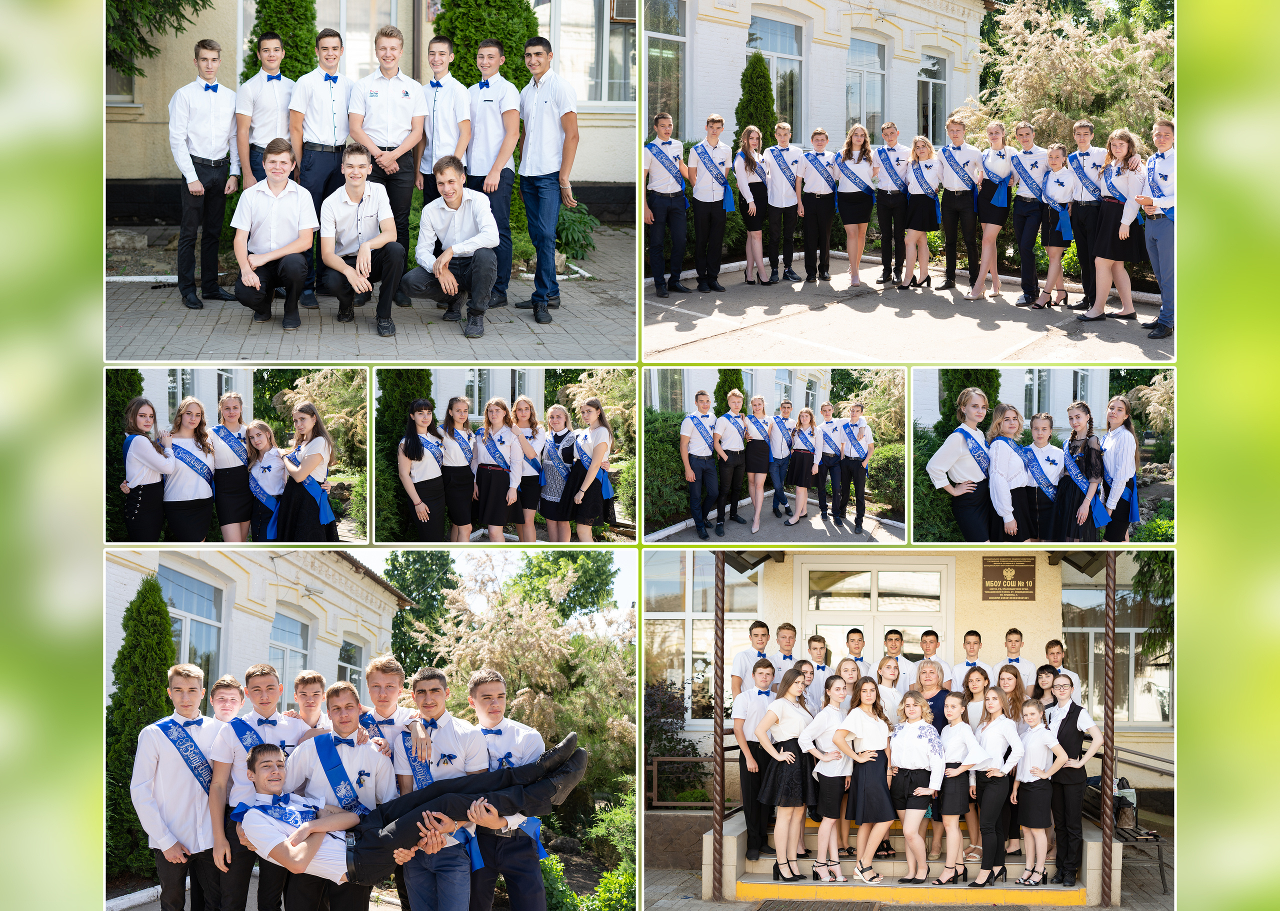 Фотокнига 15 разворотов (30 страниц). Выпускные альбомы Edi ART