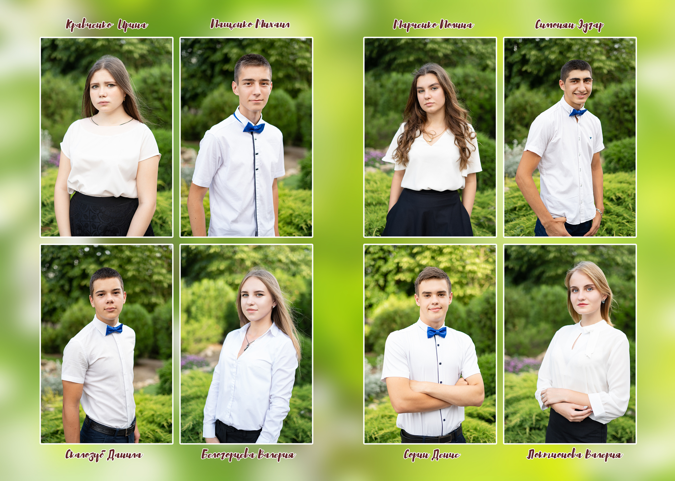 Фотокнига 15 разворотов (30 страниц). Выпускные альбомы Edi ART