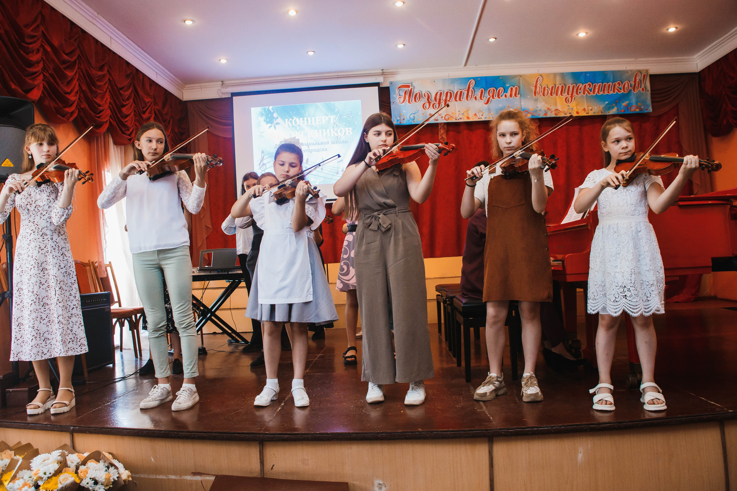 Музыкальная школа Выпускной. Классика. Фотограф в Нижнем Новгороде