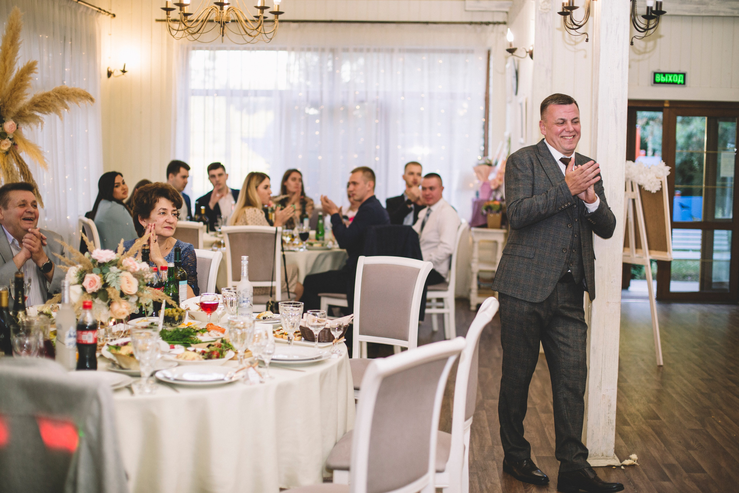 Владимир и Екатерина. Портретный и свадебный фотограф Даня Похватова