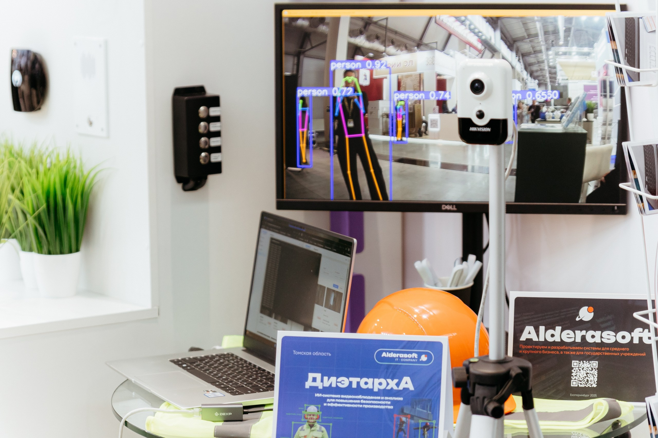 Репортаж | ИННОПРОМ. Свадебный фотограф Наталья Помазкина | Репортаж Екатеринбург Москва