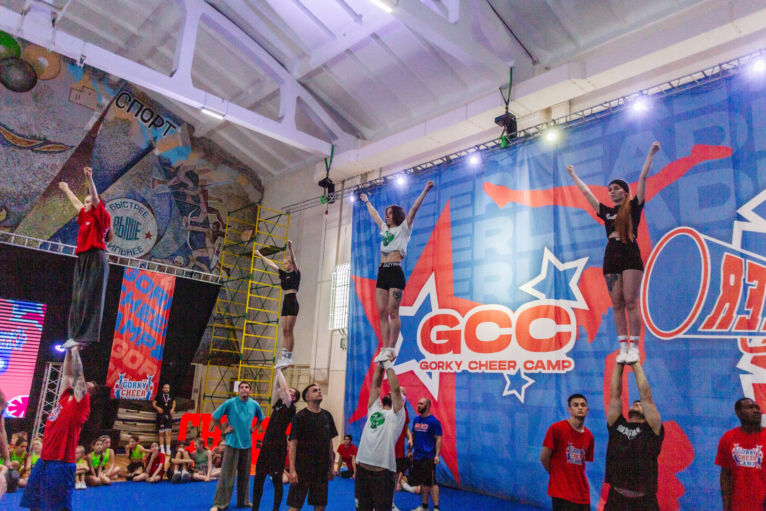 GORKY CHEER CAMP. Репортажный и портретный фотограф в Нижнем Новгороде Максим Горшков