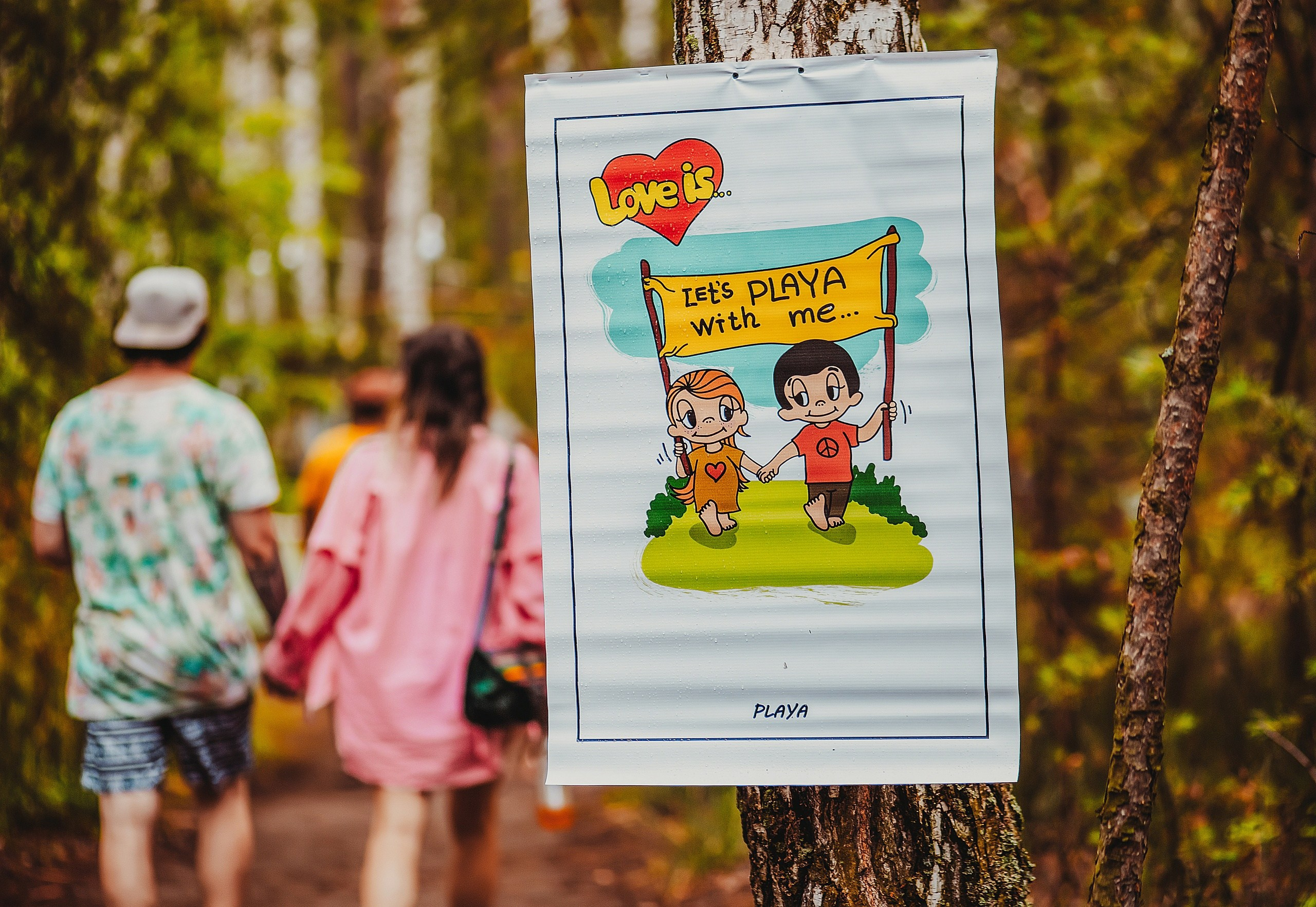 Фестивали. Репортажный и свадебный фотограф в Новосибирске Марина Красавина