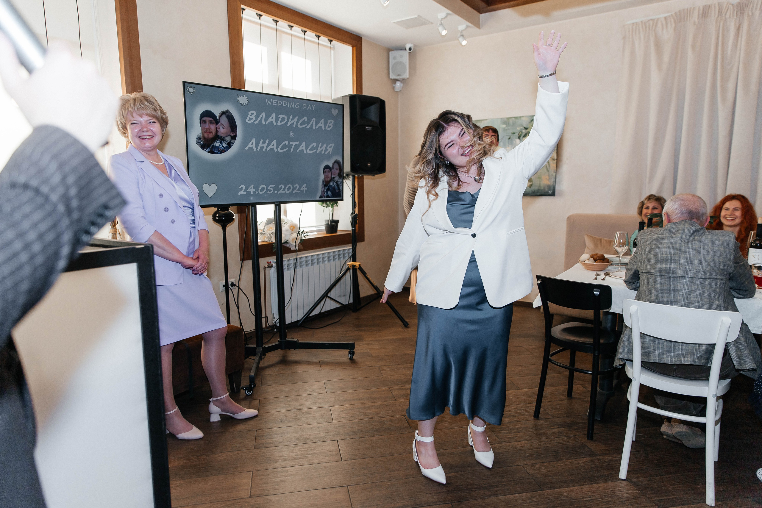 Владислав & Анастасия. Главная