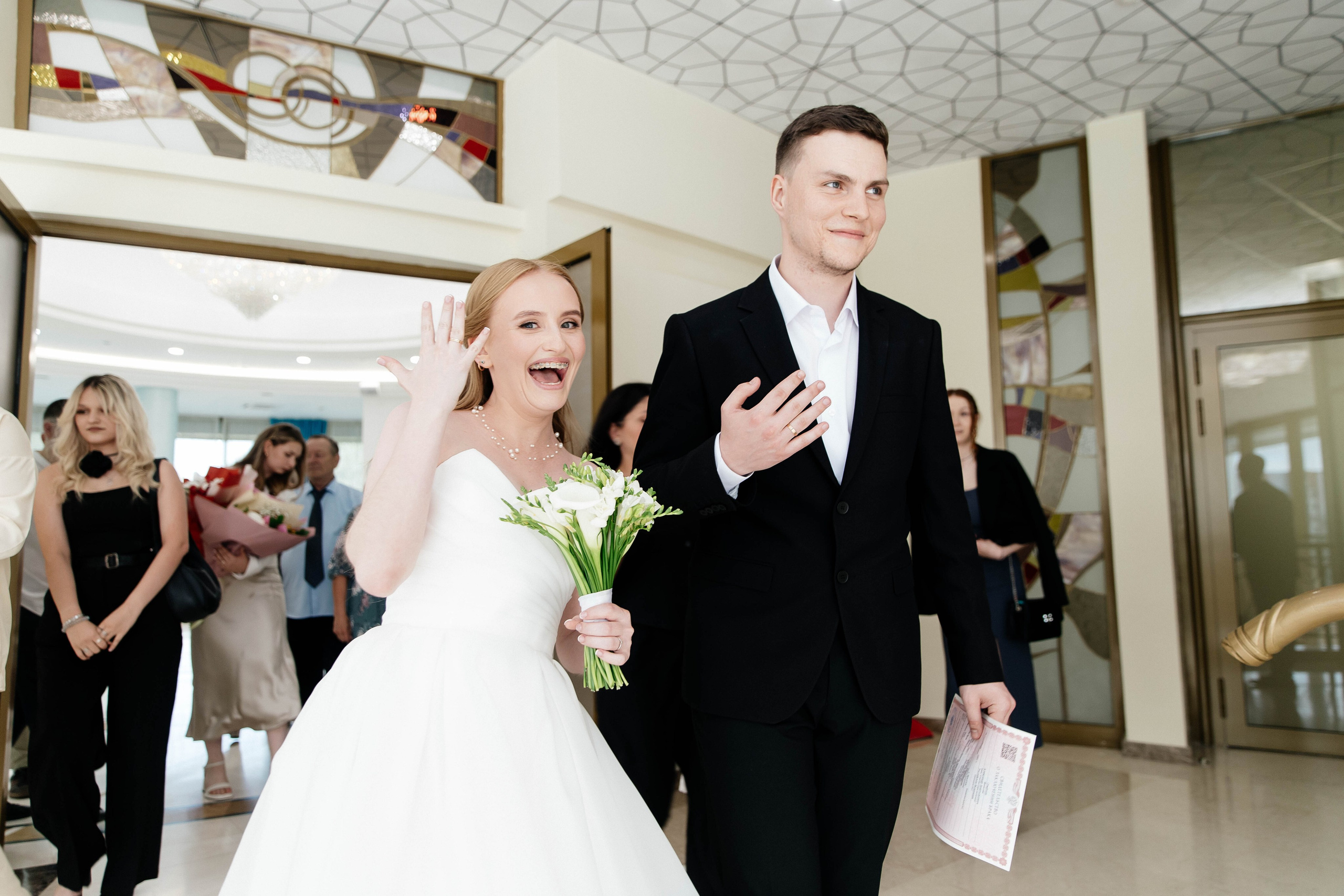 Александр & Юлия. Главная