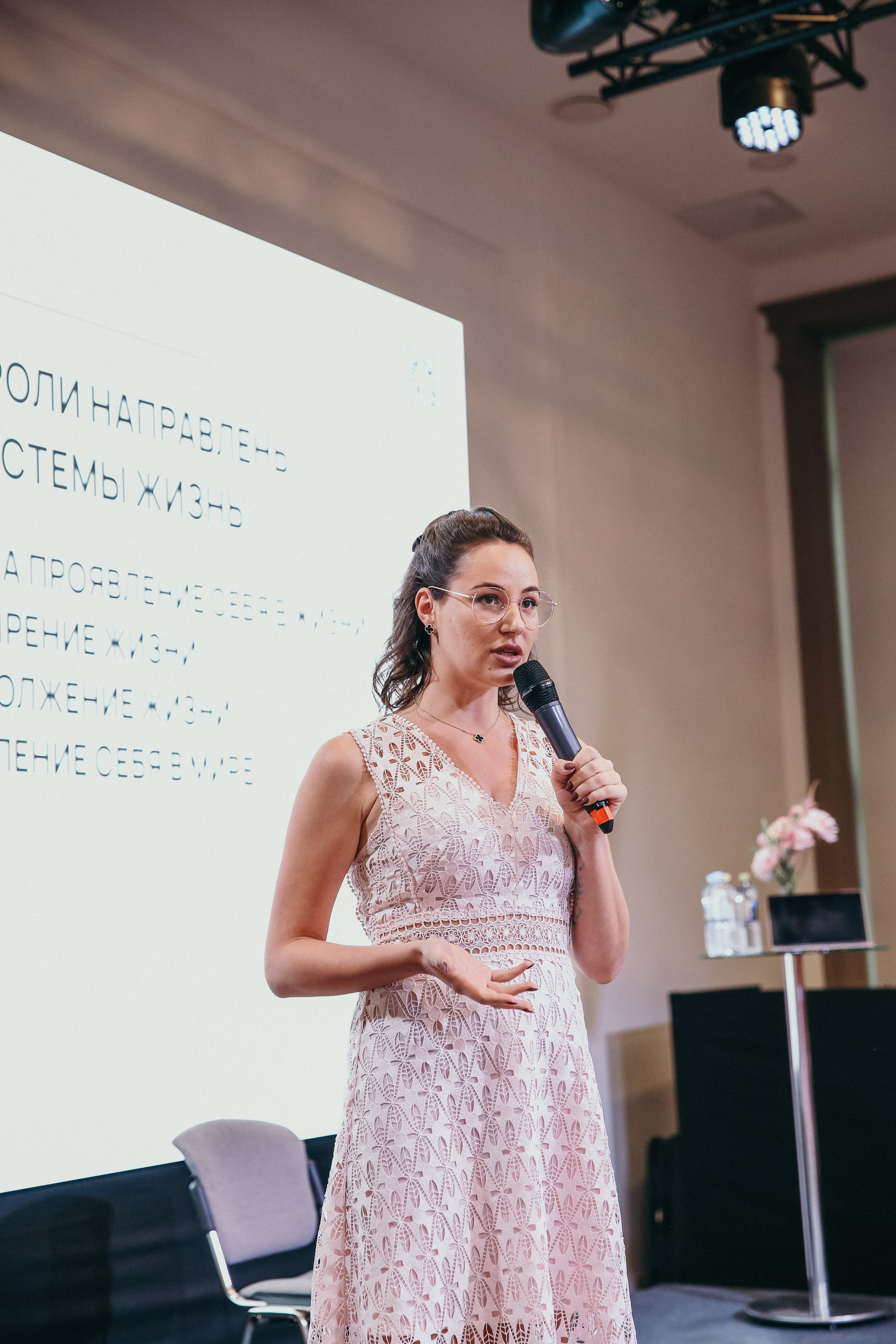 Тренинг Евгении Павловской. Фотограф и видеограф Анна Домашенко