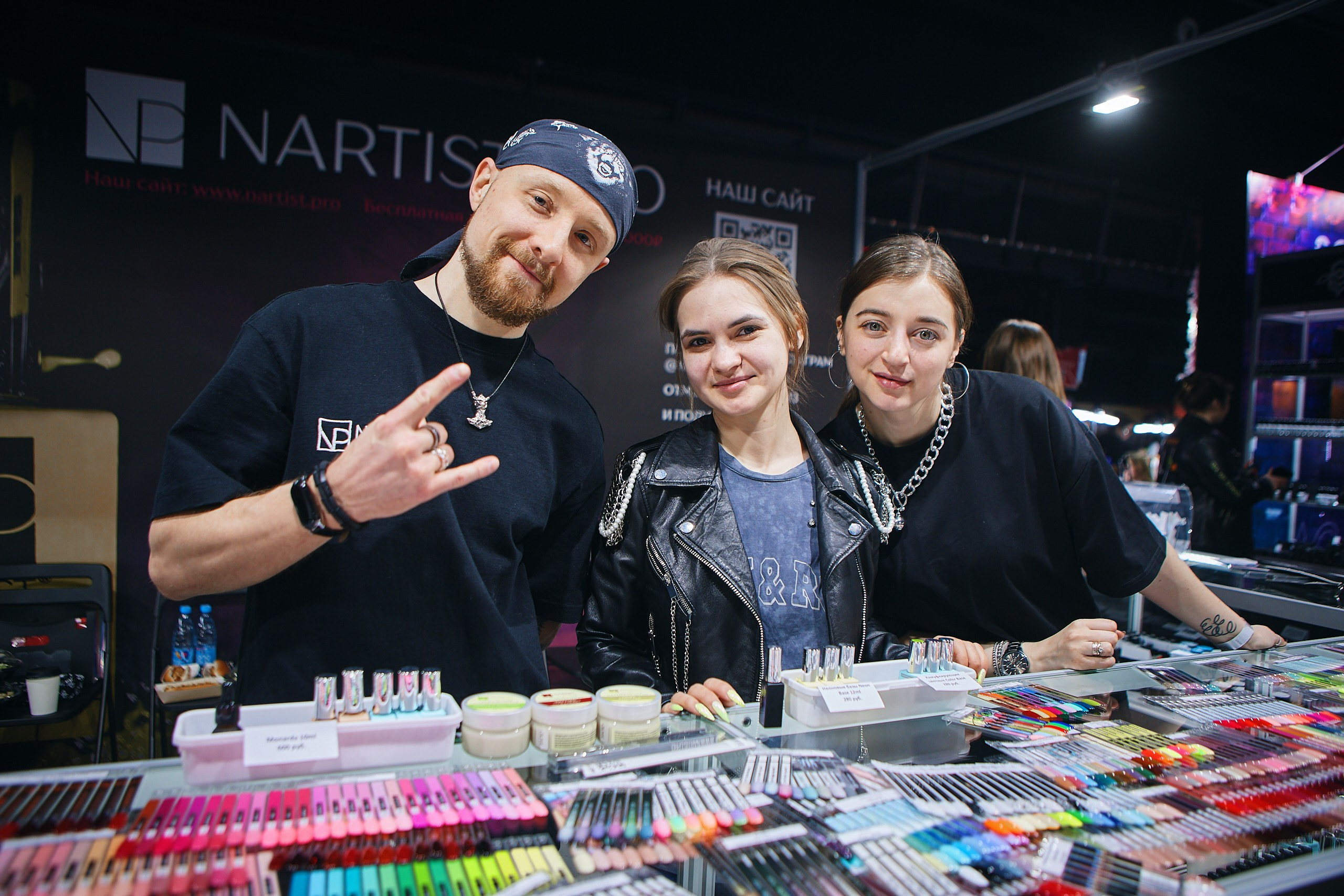 Конгресс Beauty Day Nails 2024. Фотограф Валерий Сабрам