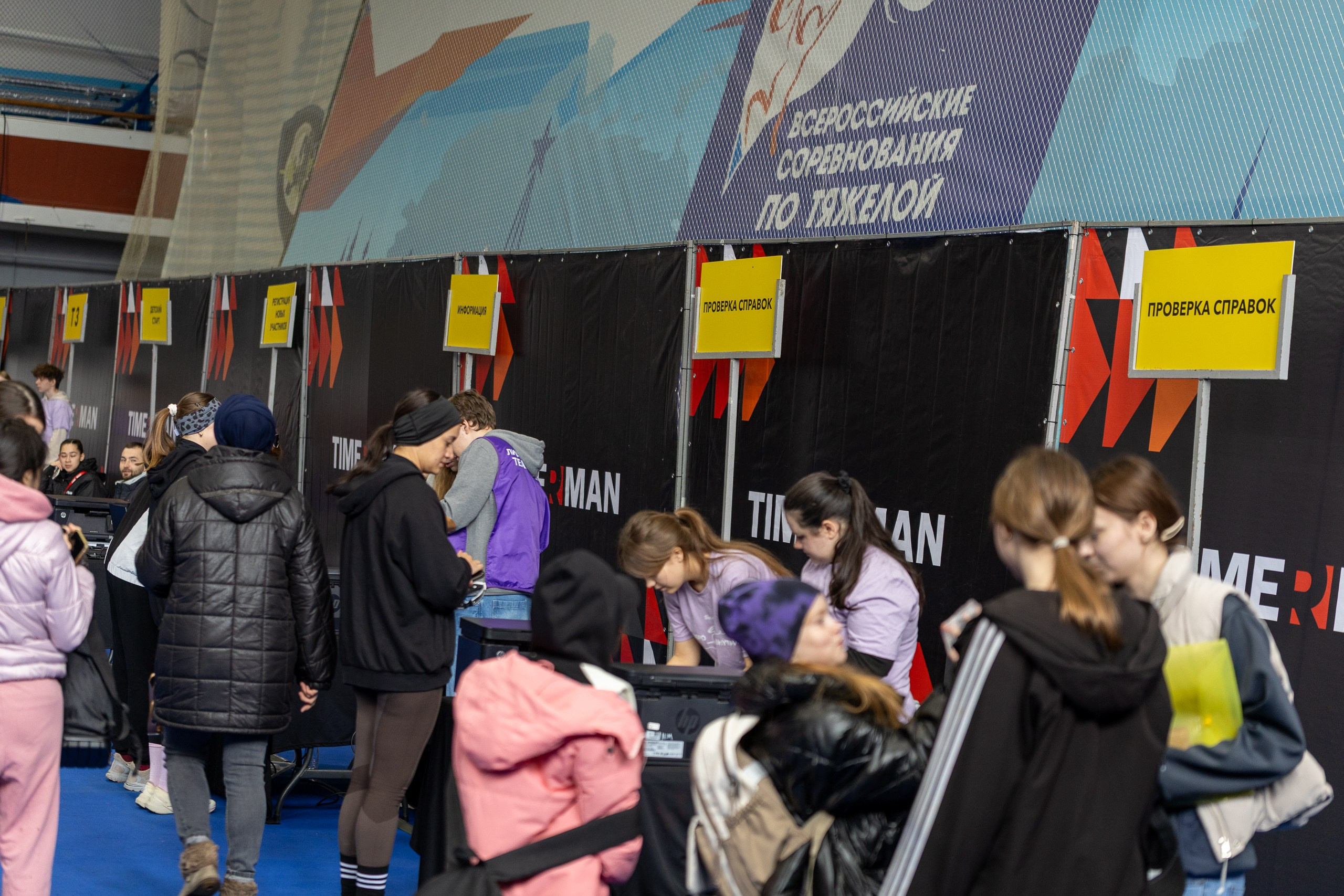 Зеленодольский трейл. Апрель 2026. Спортивный, репортажный и портретный фотограф в Казани Алексей Горячев