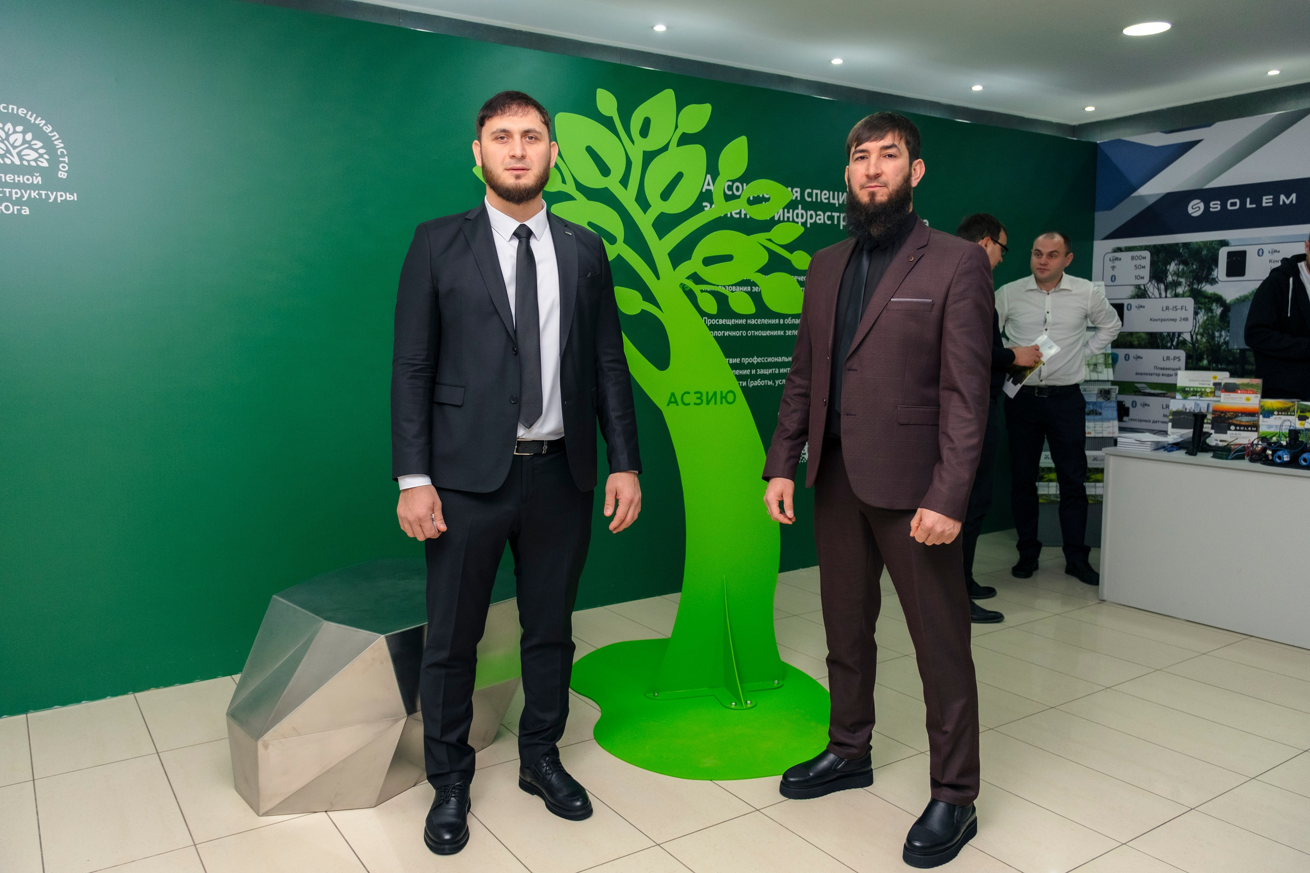 Форум АСЗИЮ. Репортажный фотограф в Сочи Екатерина Вежливцева