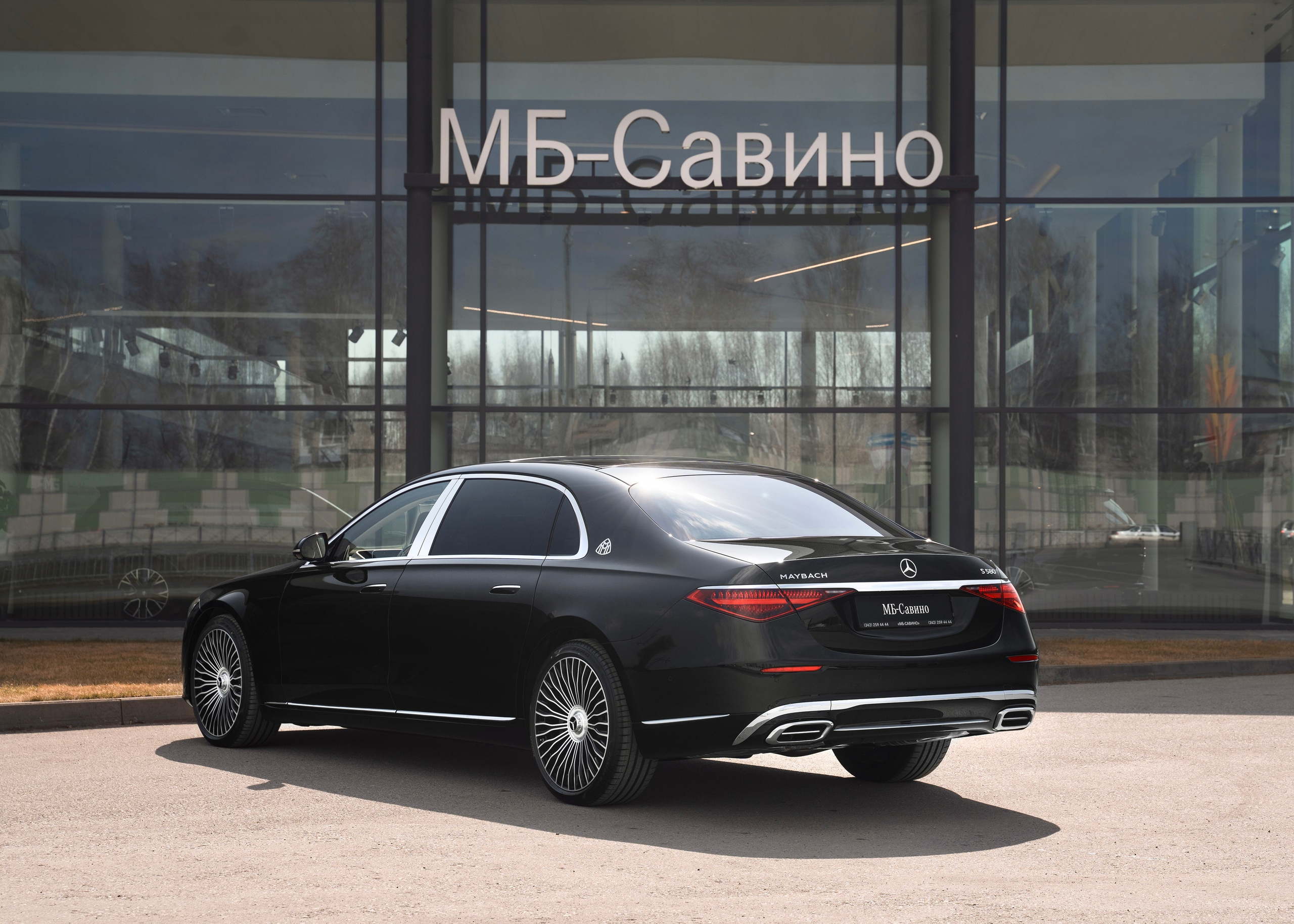 Предпродажная съемка. Главная