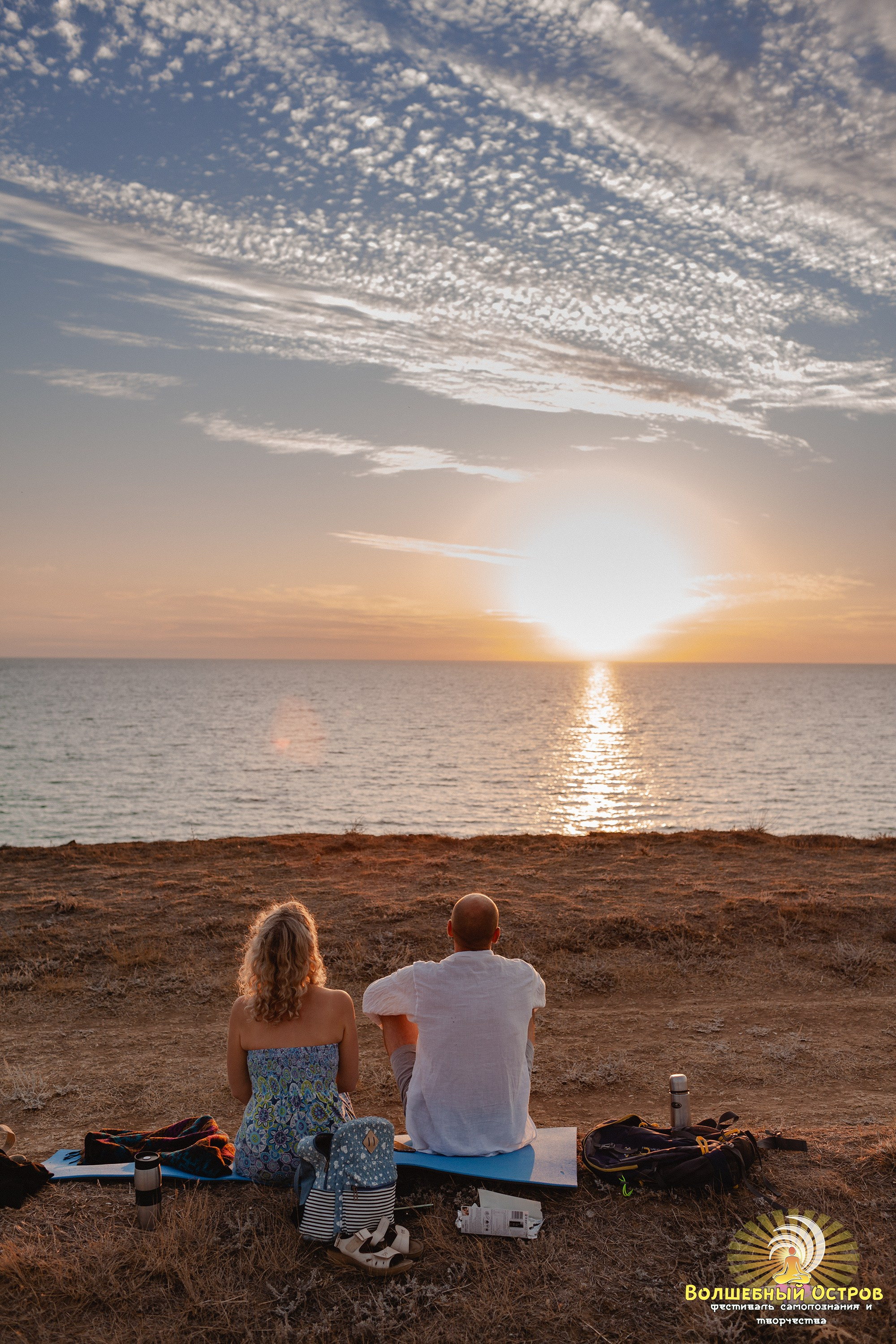 Magic island`1. Фотограф Вика Йодль