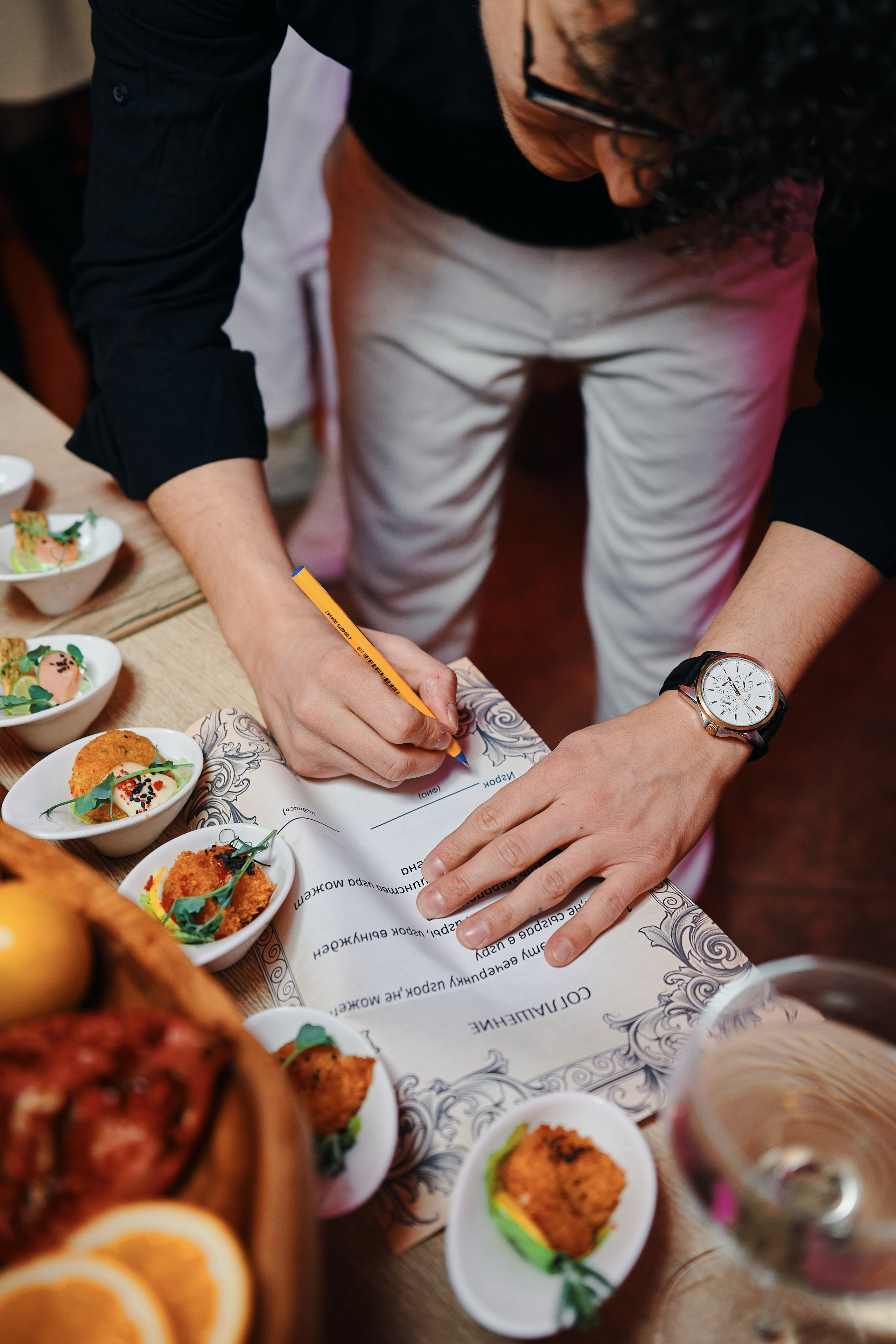 День Рождения. Главная