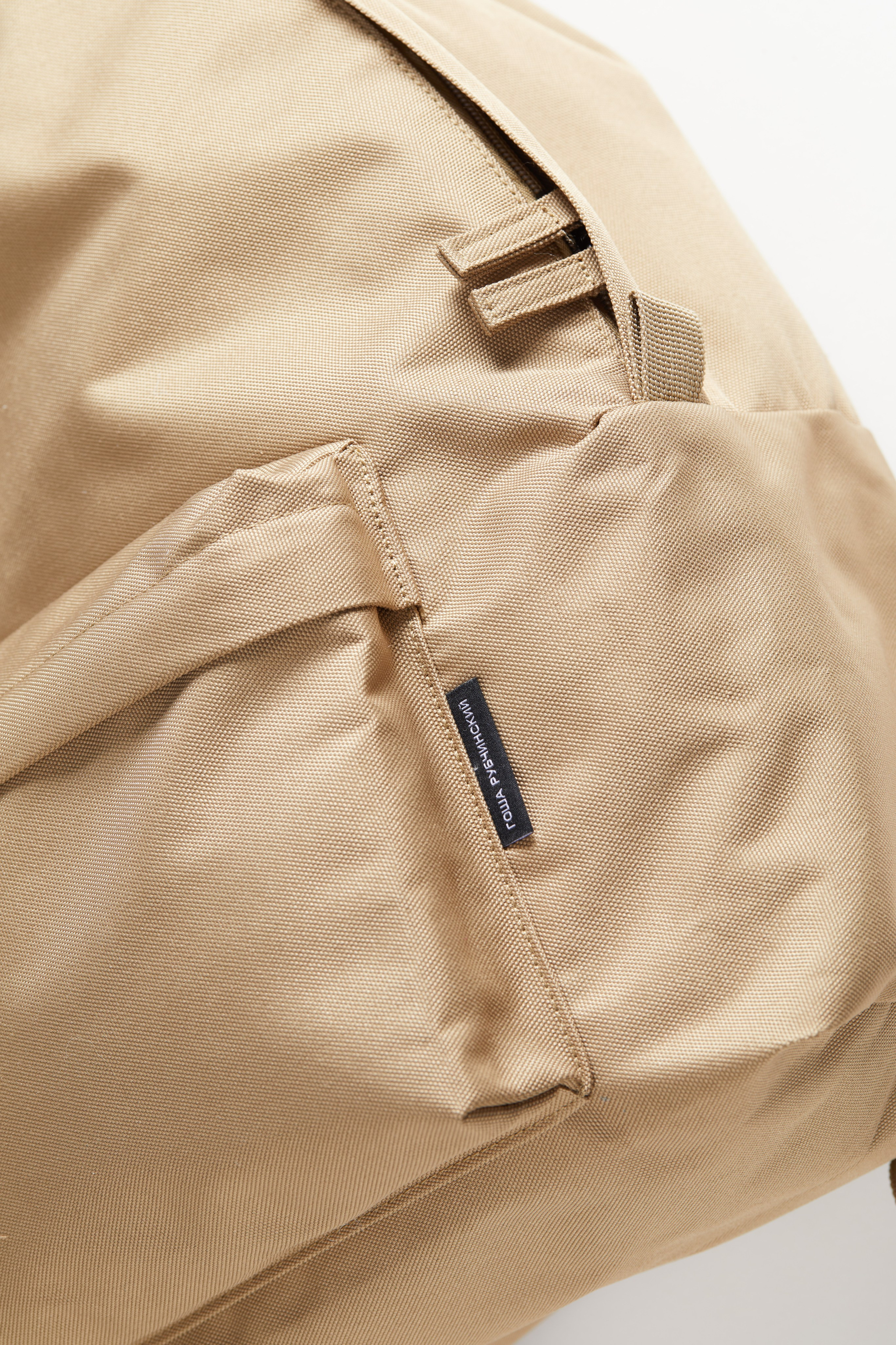 Одежда by Гоша Рубчинский. Олег Дмитриев