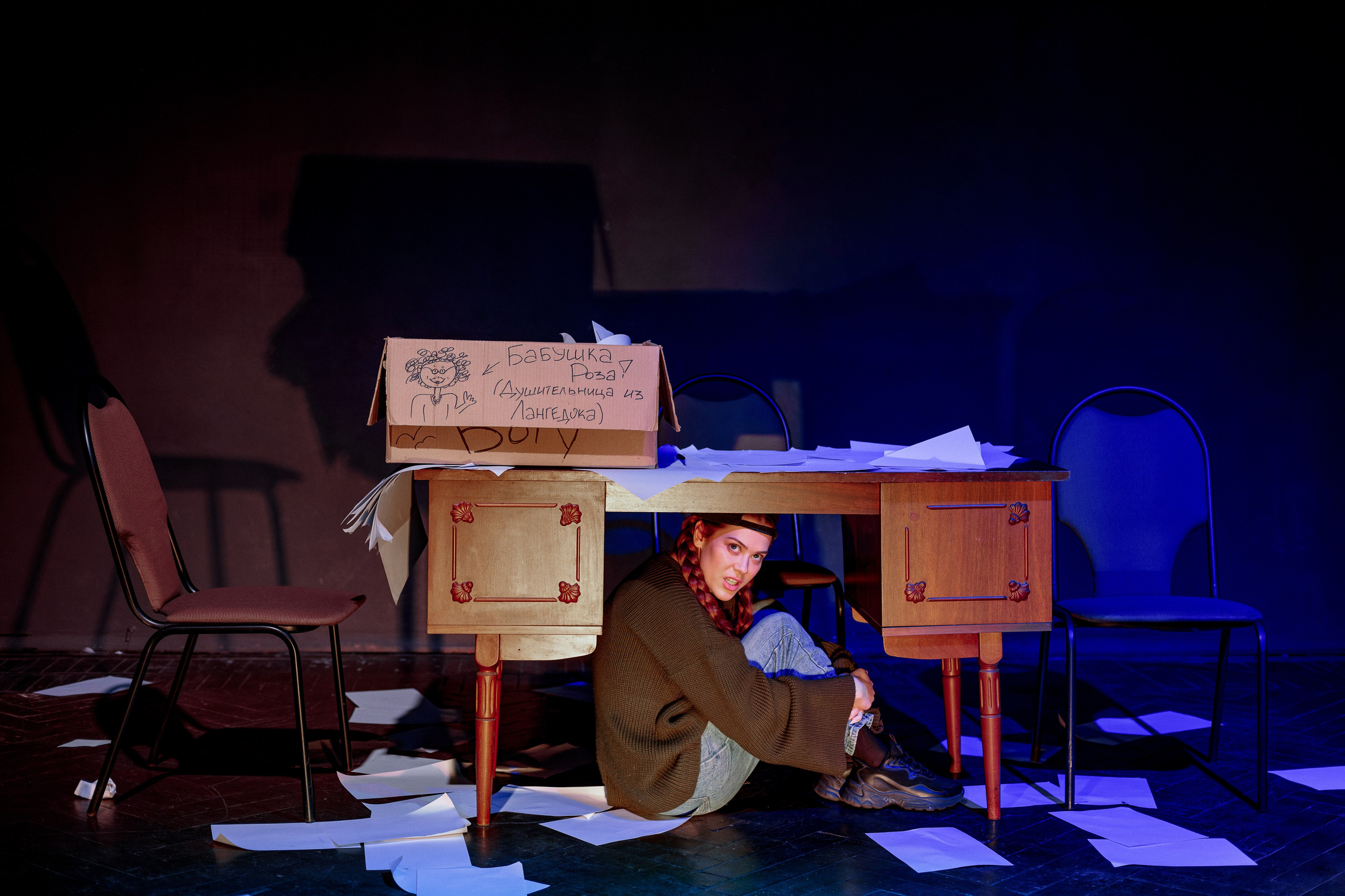 Спектакль «Письма к богу» театр вне стен. Арт фотограф в Саратове, Александр Леонтьев