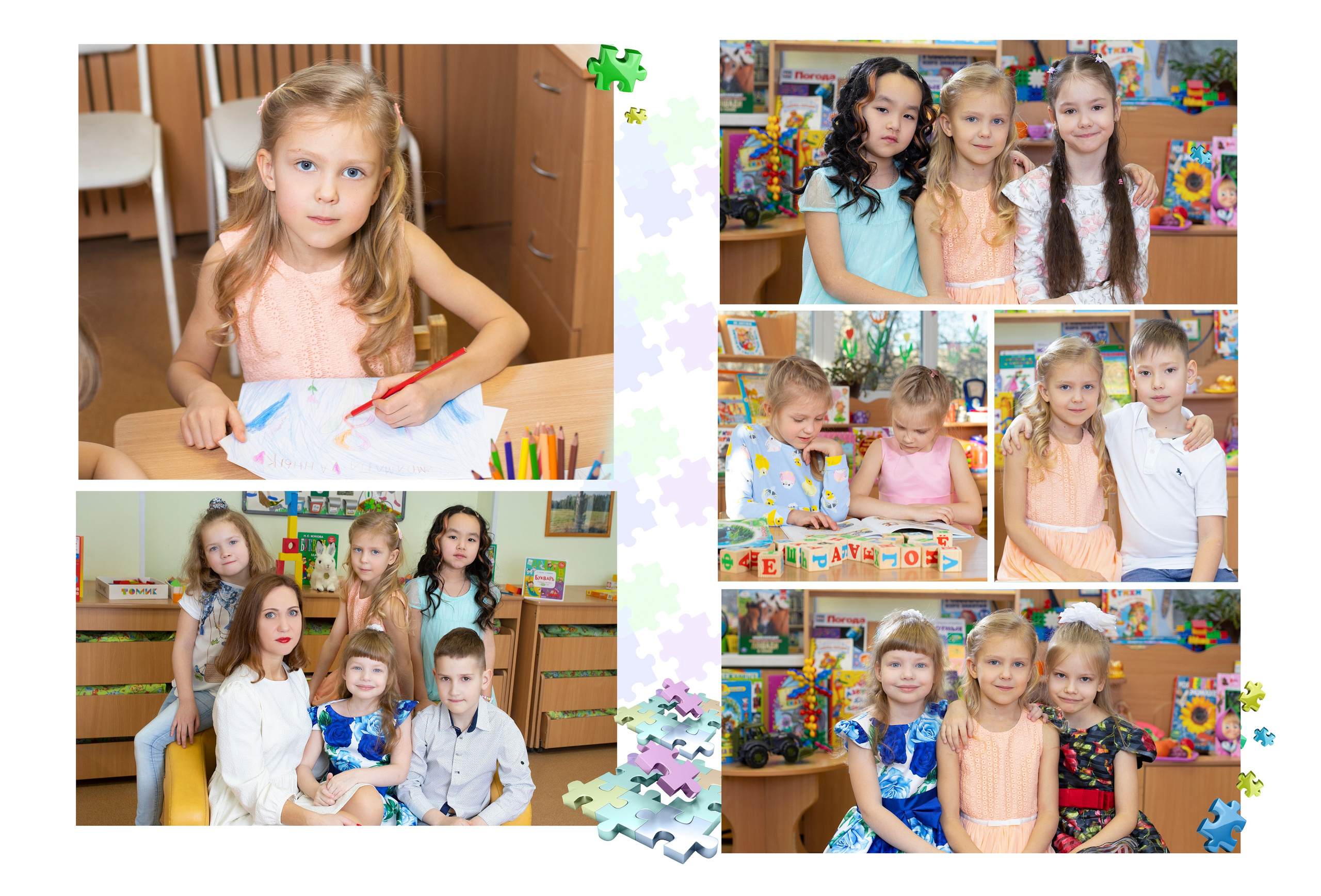 Оригинальный ненавязчивый дизайн выпускного альбома для детского сада. ВЫПУСКНЫЕ АЛЬБОМЫ для детского сада и школы Санкт-Петербург и Лен. область