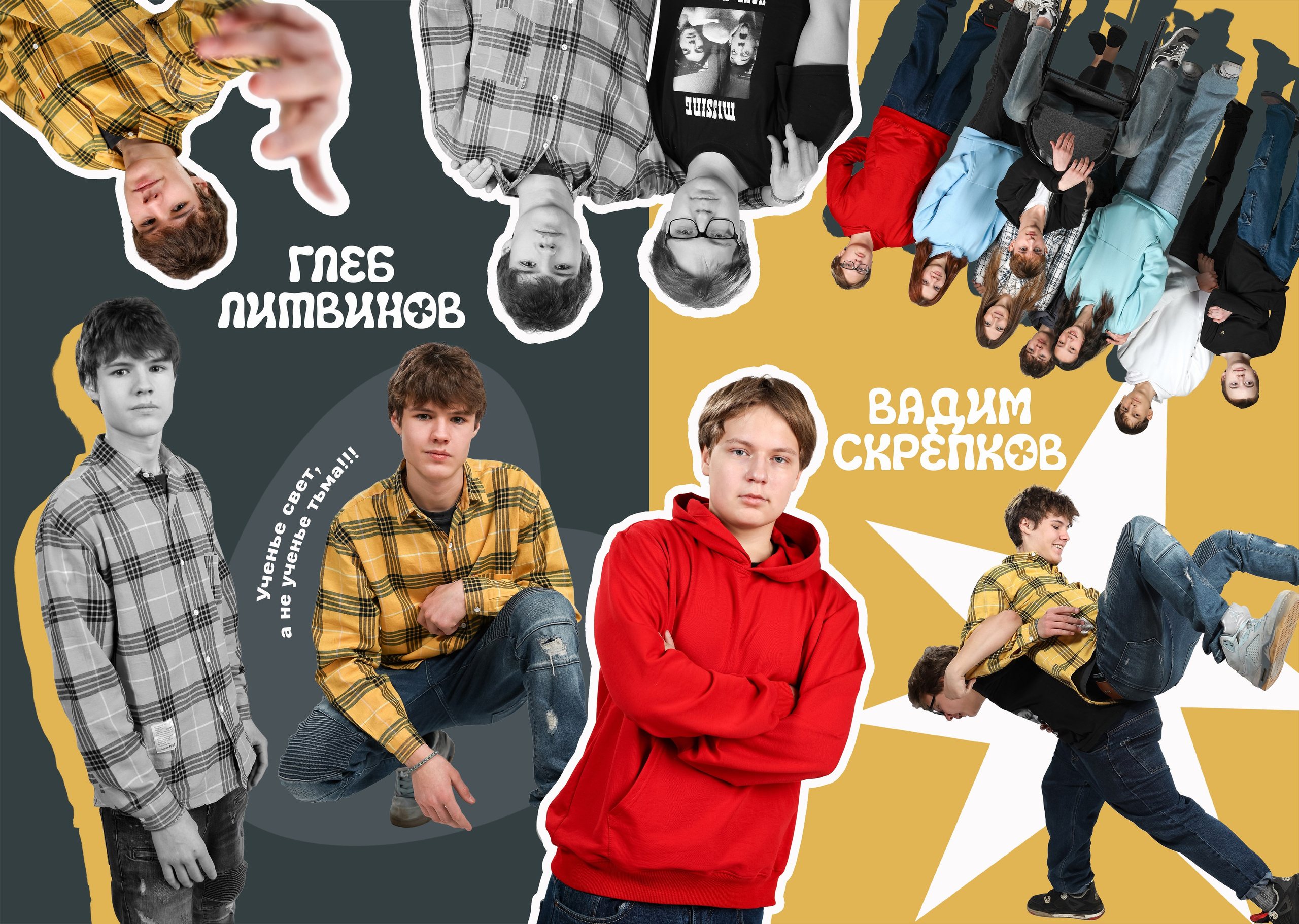 Альбом для выпускников детского сада