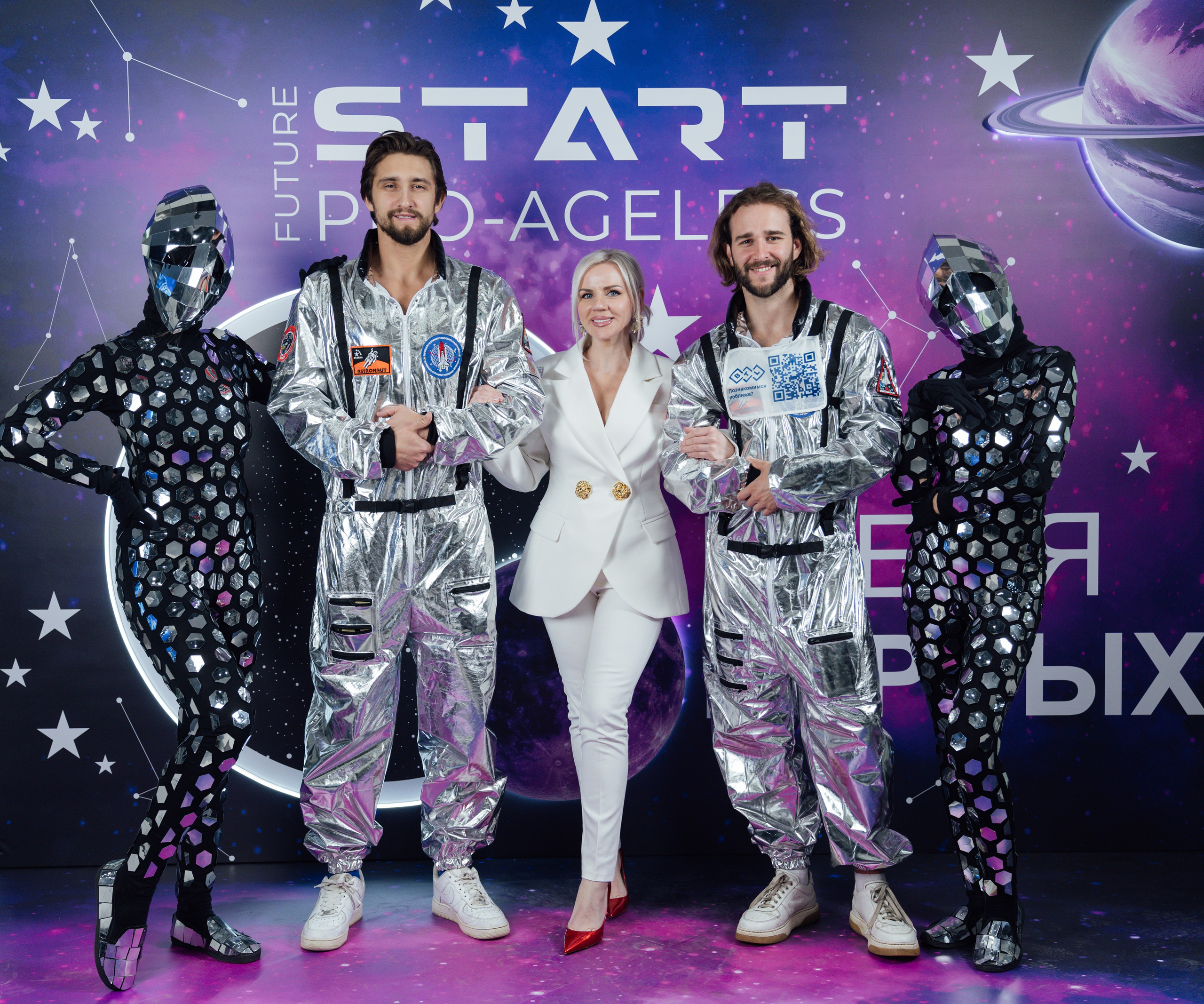 Фотозона. PRO-AGELESS