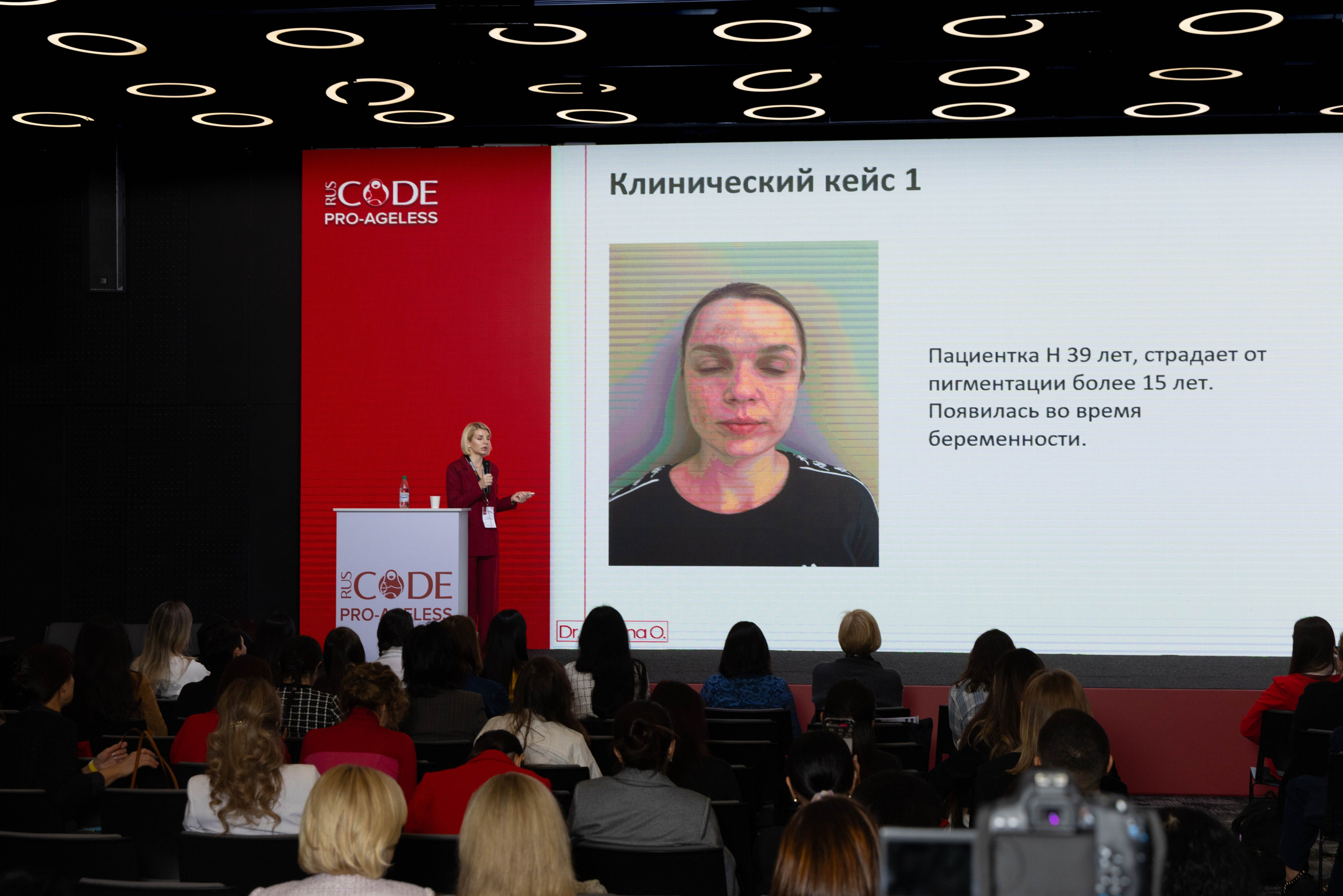 СПИКЕРЫ. PRO-AGELESS