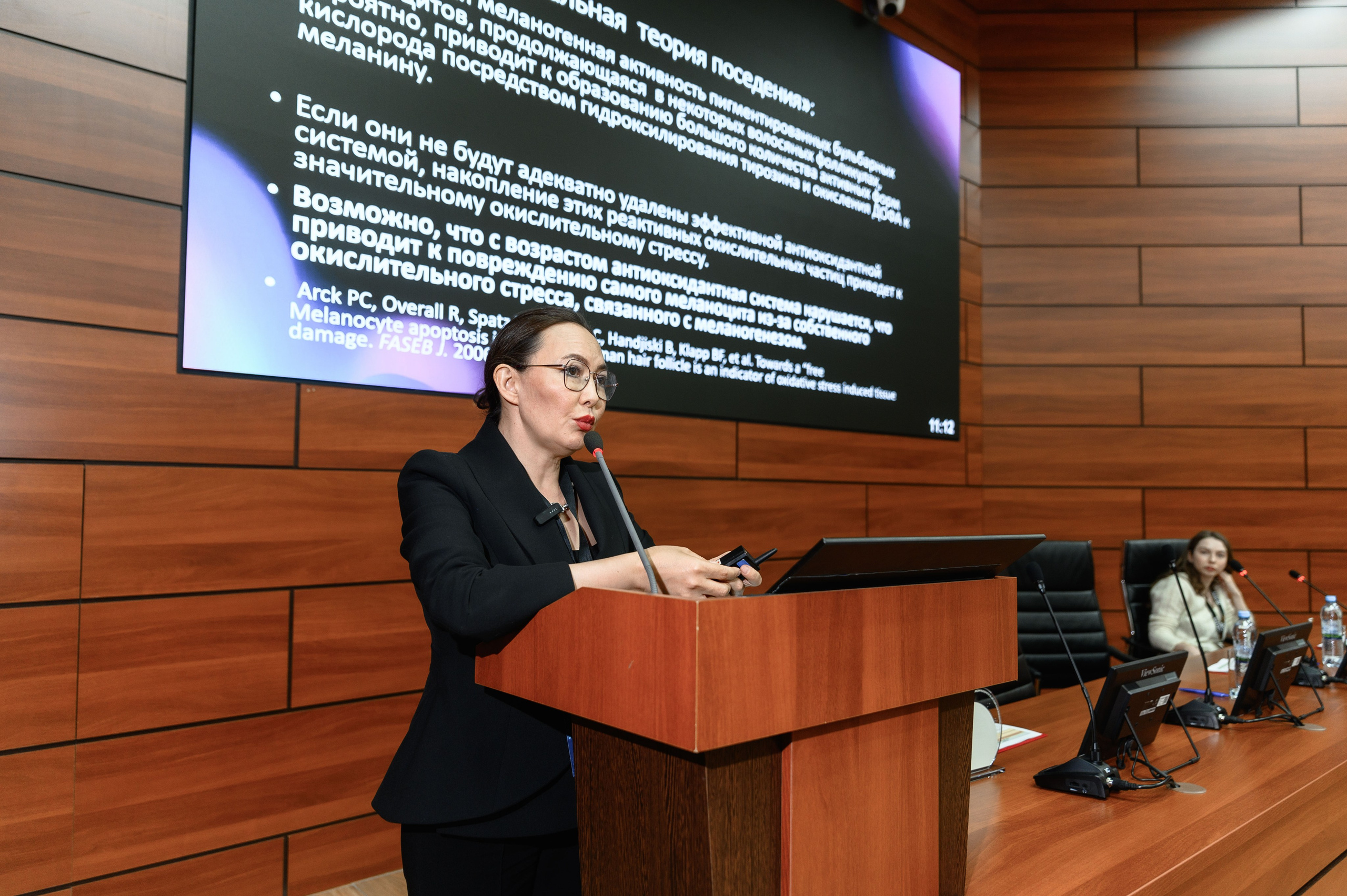 СПИКЕРЫ. PRO-AGELESS