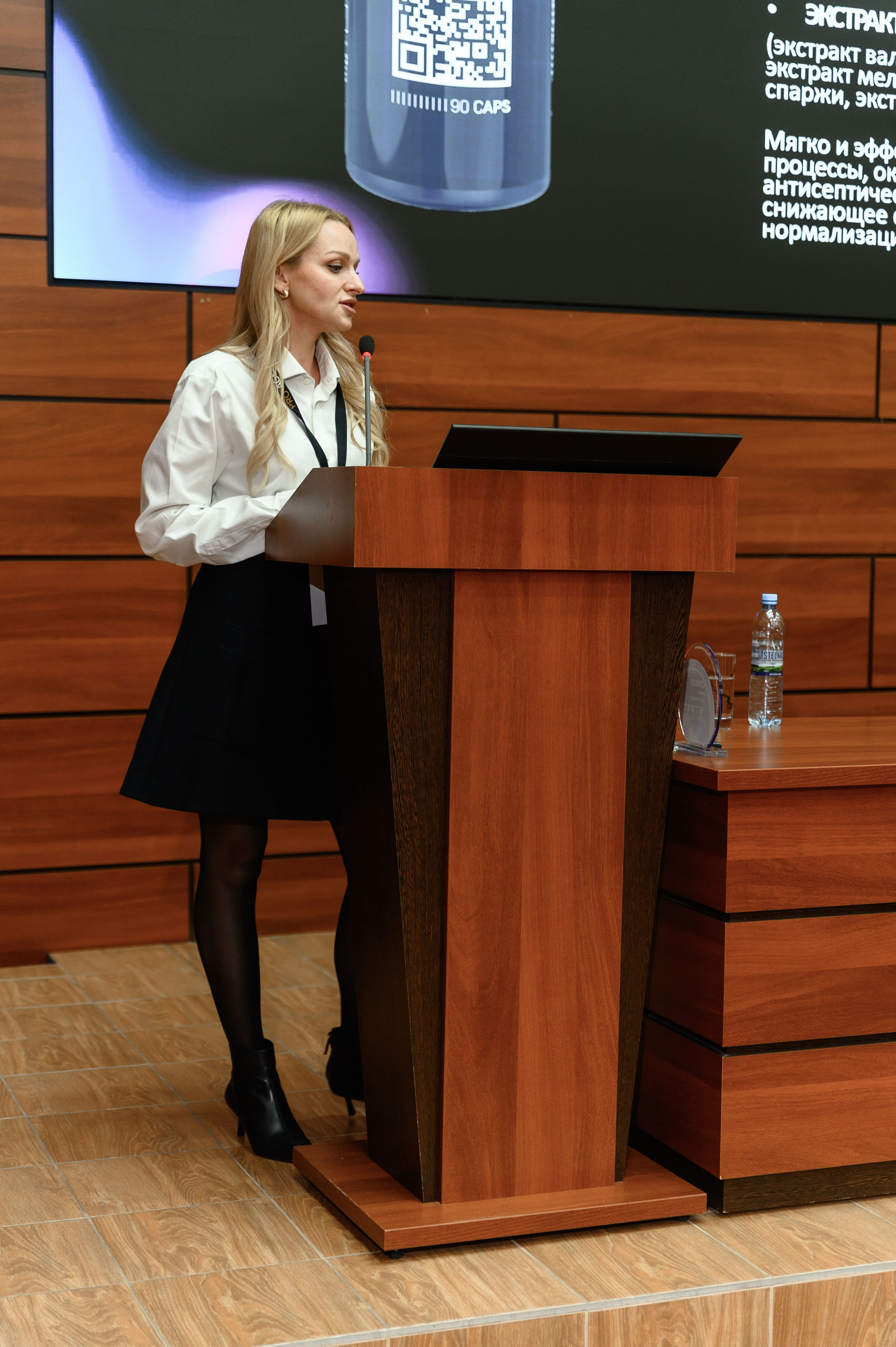 СПИКЕРЫ. PRO-AGELESS