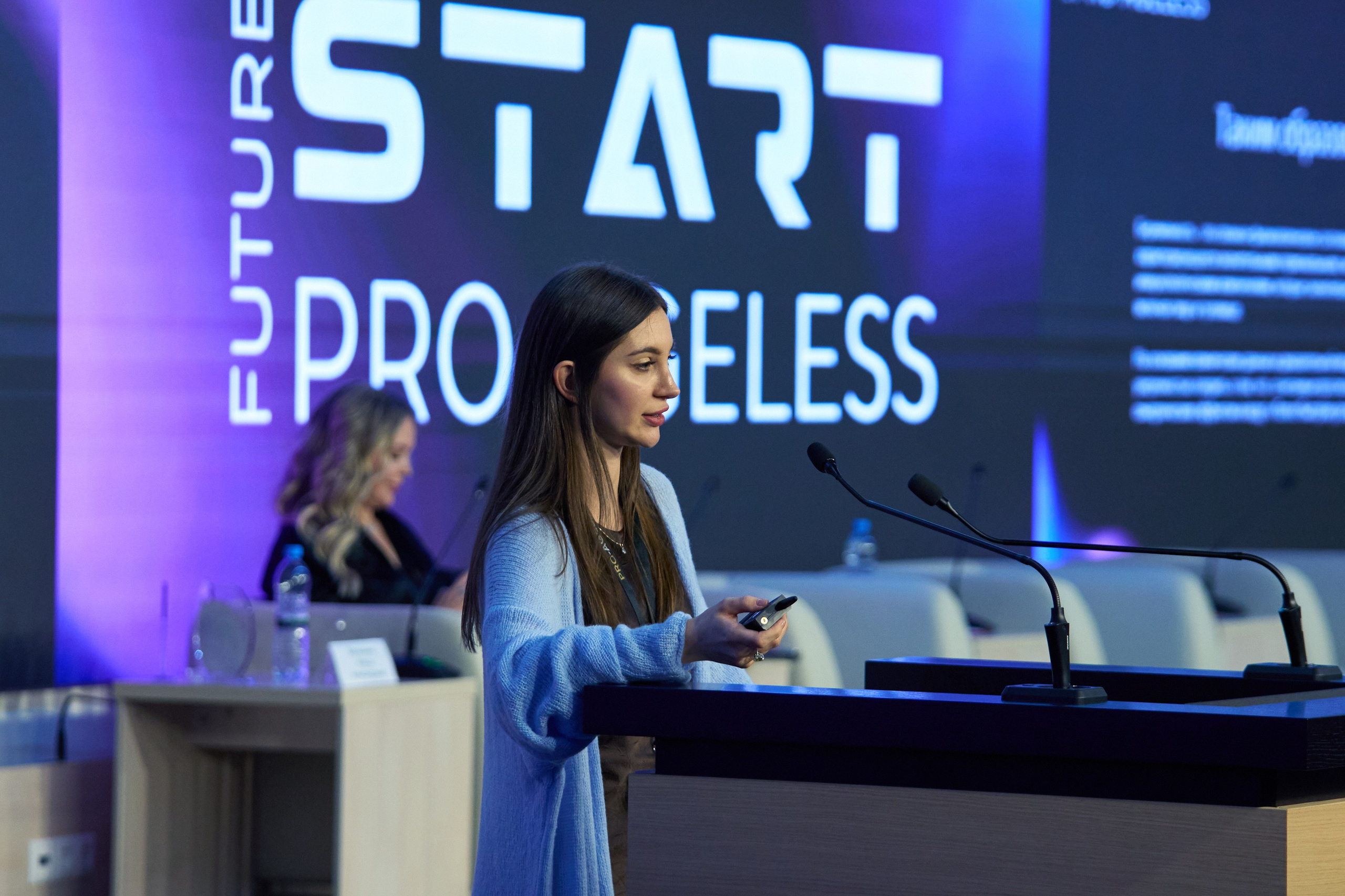 СПИКЕРЫ. PRO-AGELESS