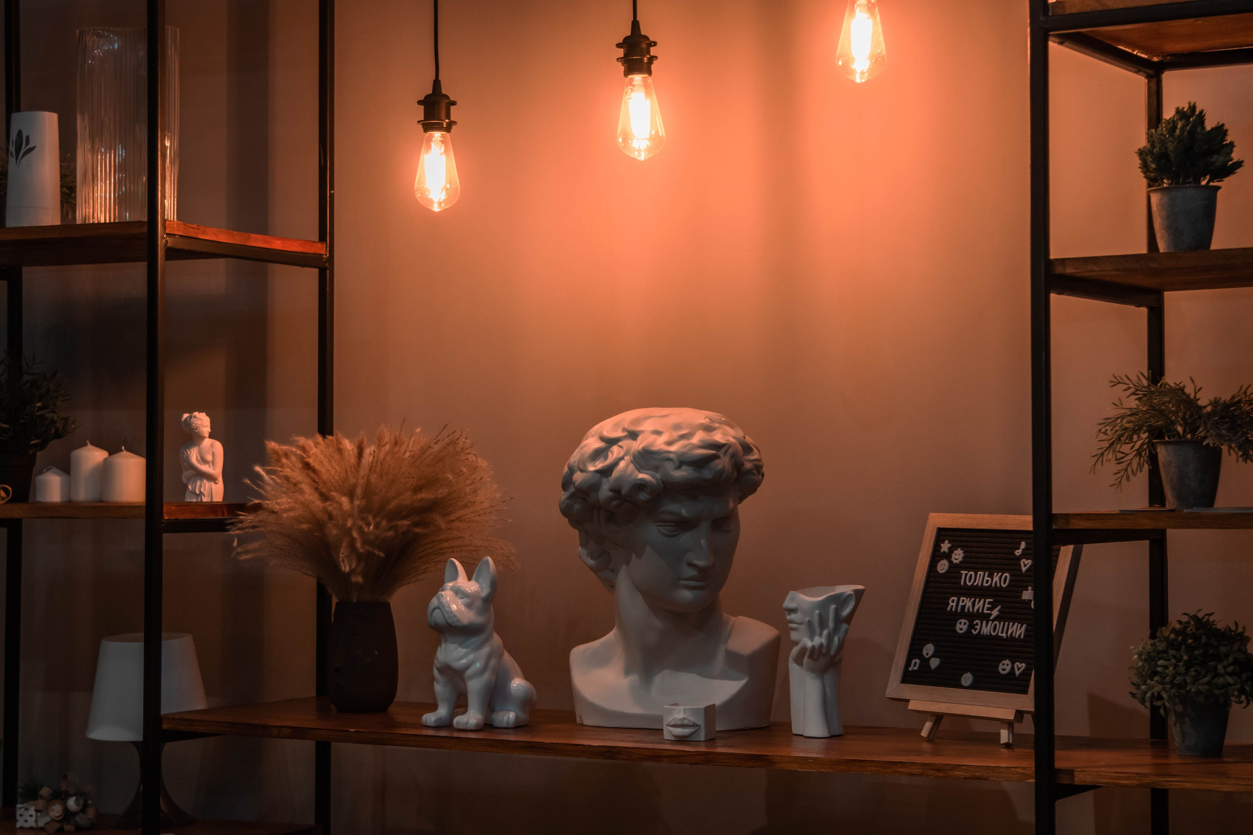 Reportage. Фотограф в Екатеринбурге Ирада Баянгулова