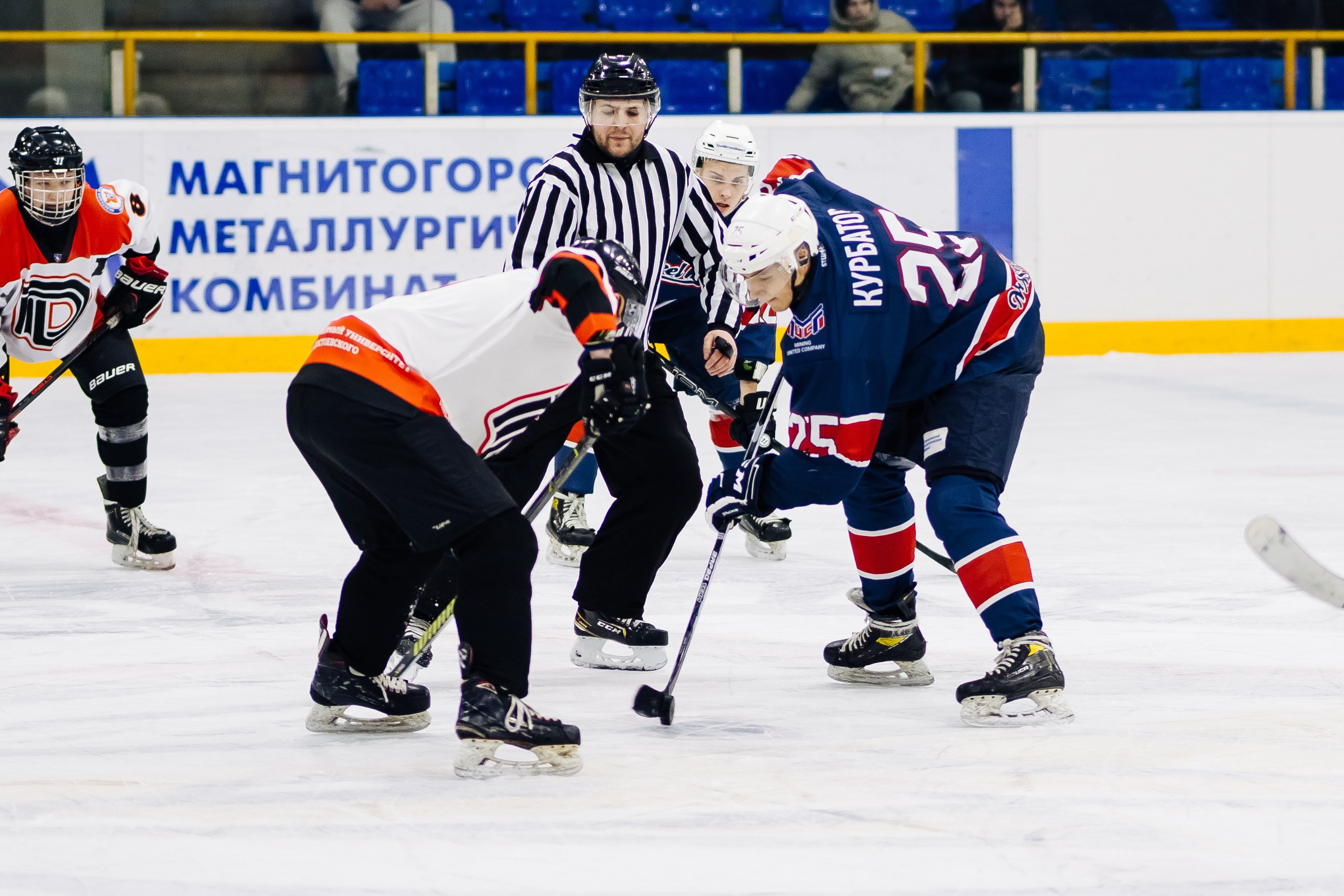 Хоккей. СХЛ / 20.01.24. Денис Прохоров Фотограф в г. Магнитогорск