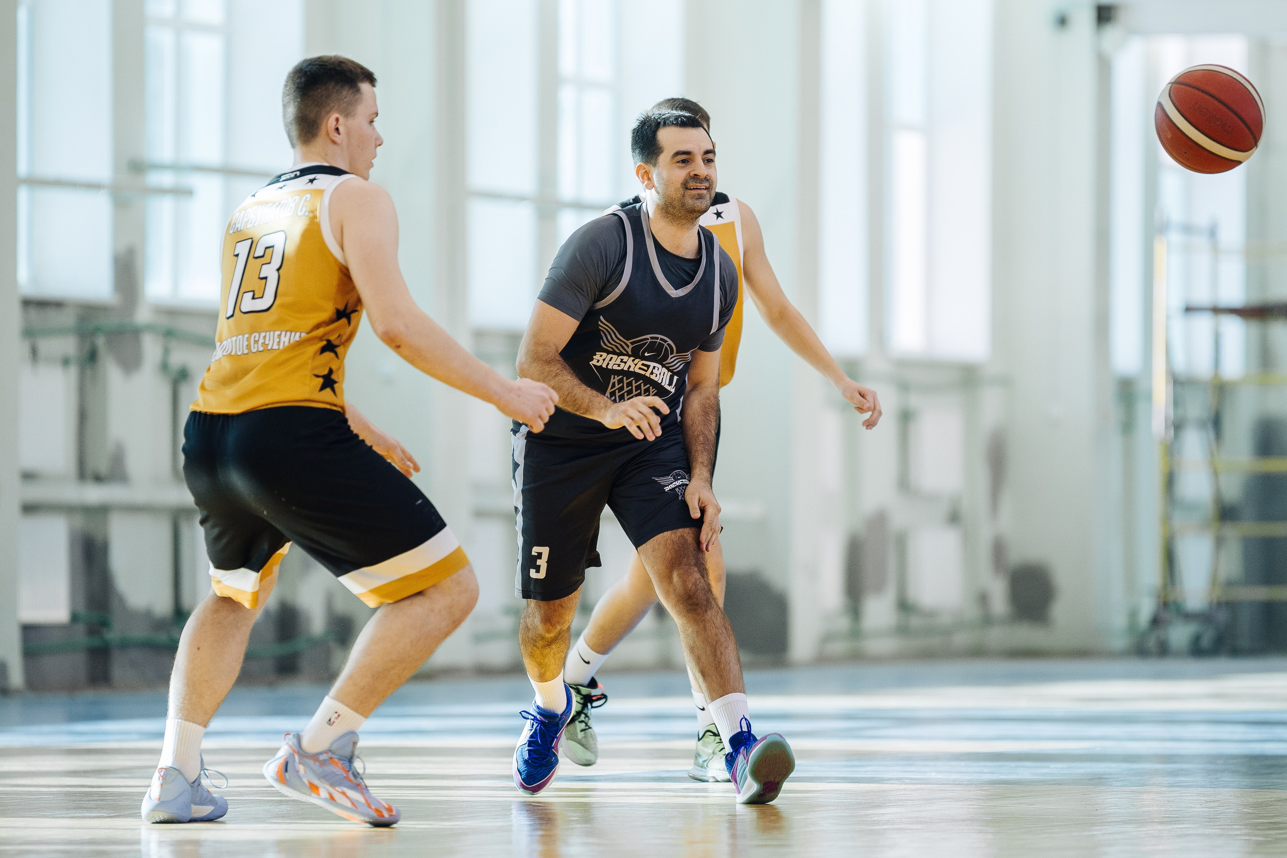 Любительский Чемпионат Магнитогорска по баскетболу // 09.02.25. Денис Прохоров Фотограф в г. Магнитогорск