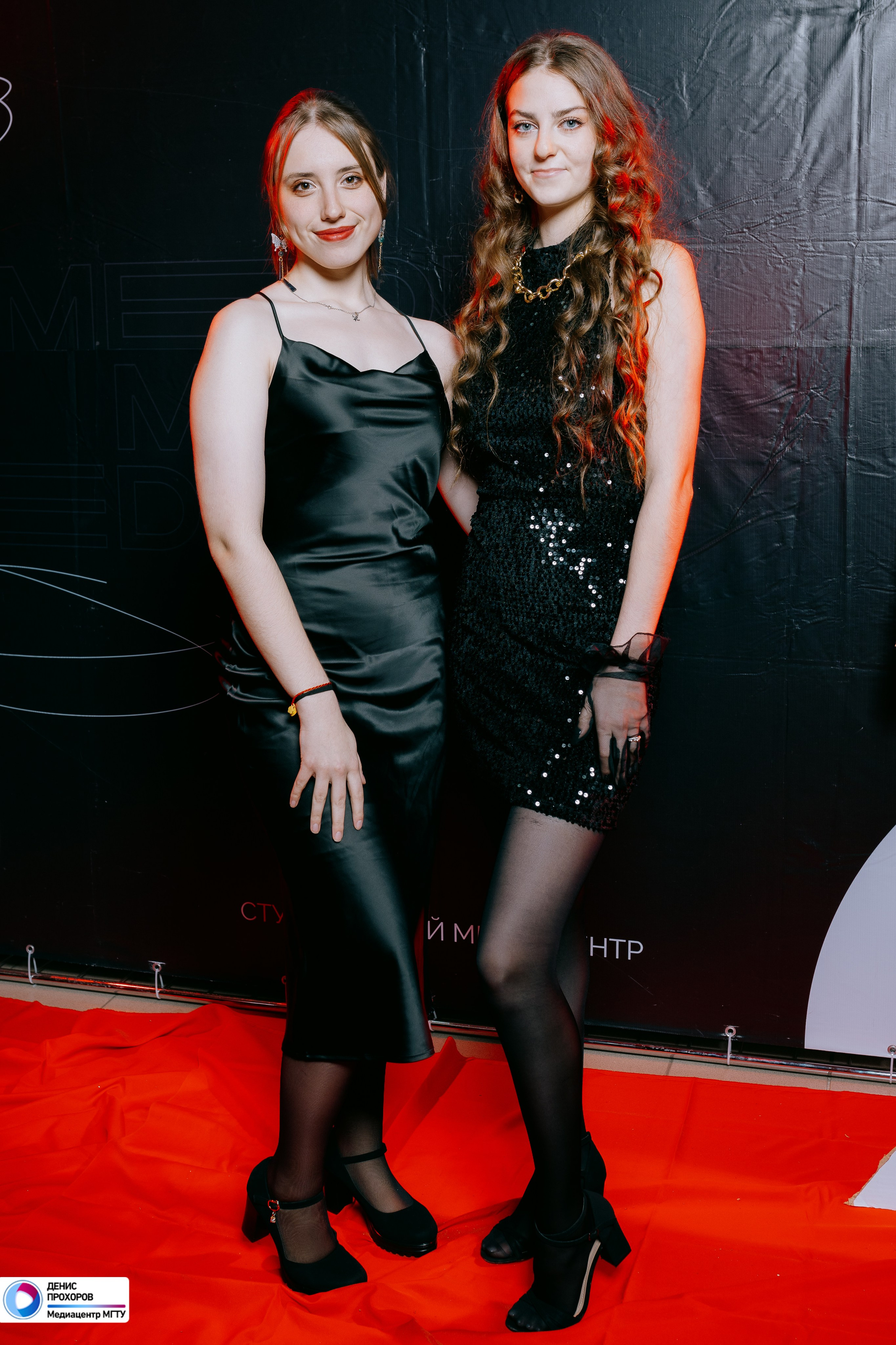 Квартирник «Мет-Гала-Медиа» // 29.11.2024. Денис Прохоров Фотограф в г. Магнитогорск