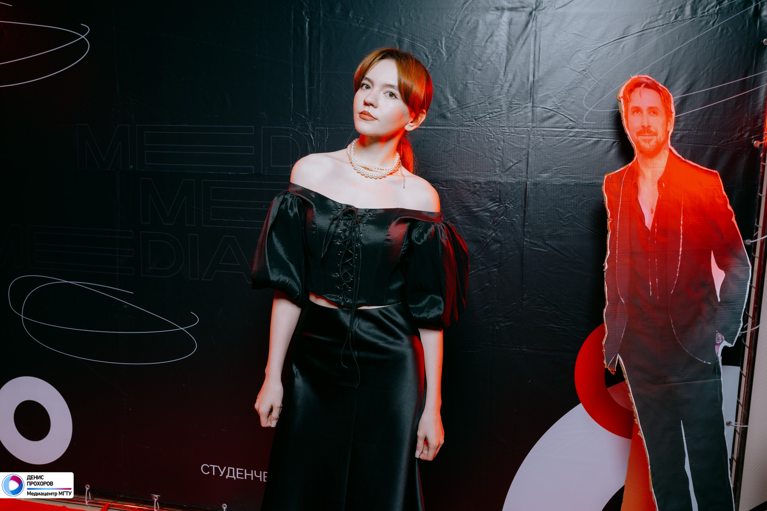 Квартирник «Мет-Гала-Медиа» // 29.11.2024. Денис Прохоров Фотограф в г. Магнитогорск