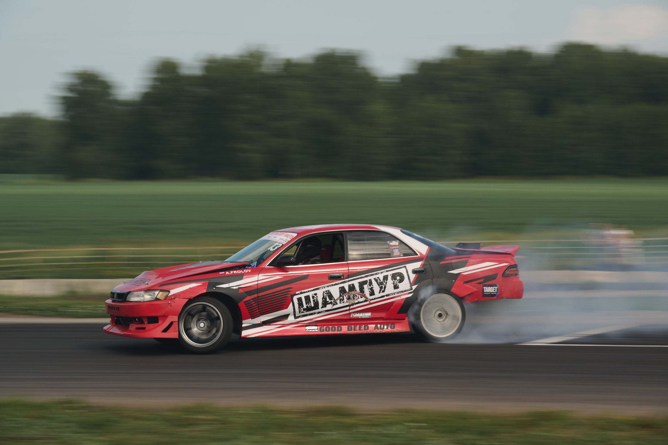 2 этап кубка Ракеты 2025 год. Сергей Богомолов. Свадебный и семейный фотограф