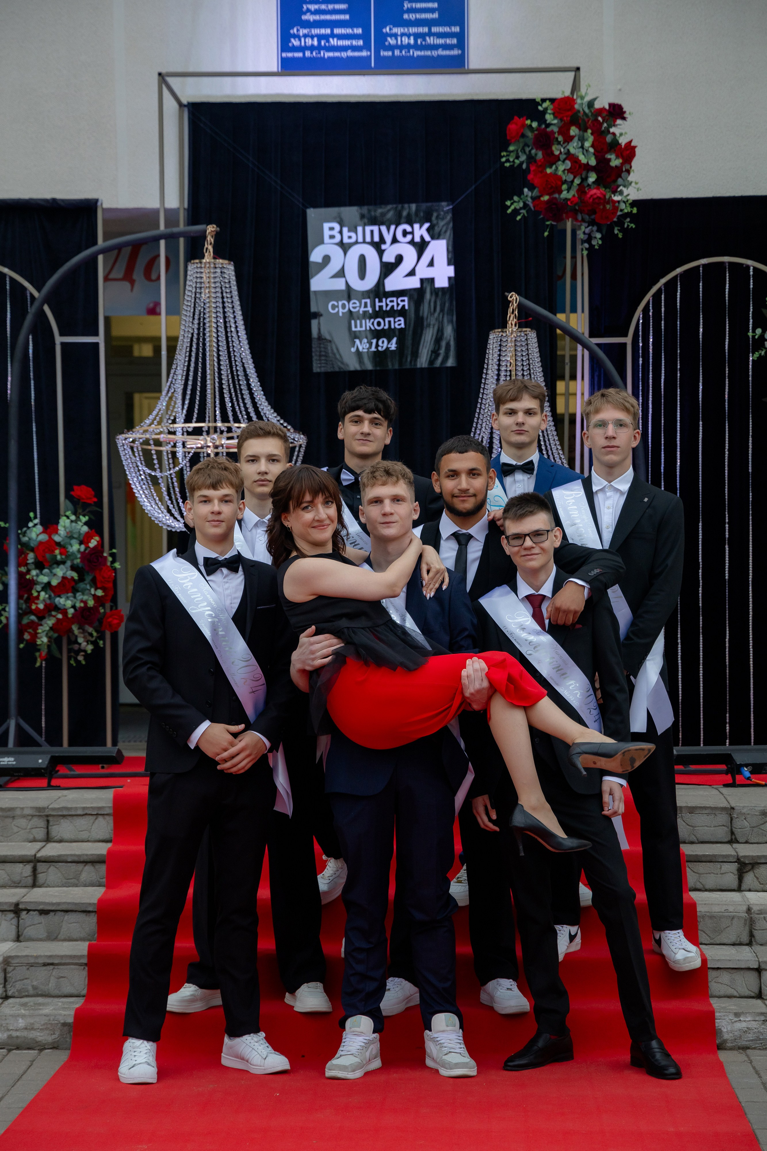 Школьный выпускной 2024 год в Соколе (Минск). Свадебный фотограф в Минске/Беларуси Сергей Спиридонов