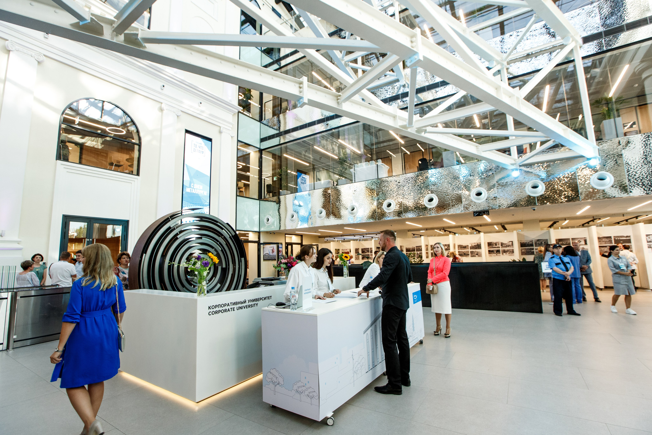 НЛМК. 50 ЛЕТ. Фотограф Липецк. Фотограф в Липецке Татьяна Минаева. Портретный фотограф Липецк. Свадебный фотограф Липецк. Бизнес фотограф Липецк