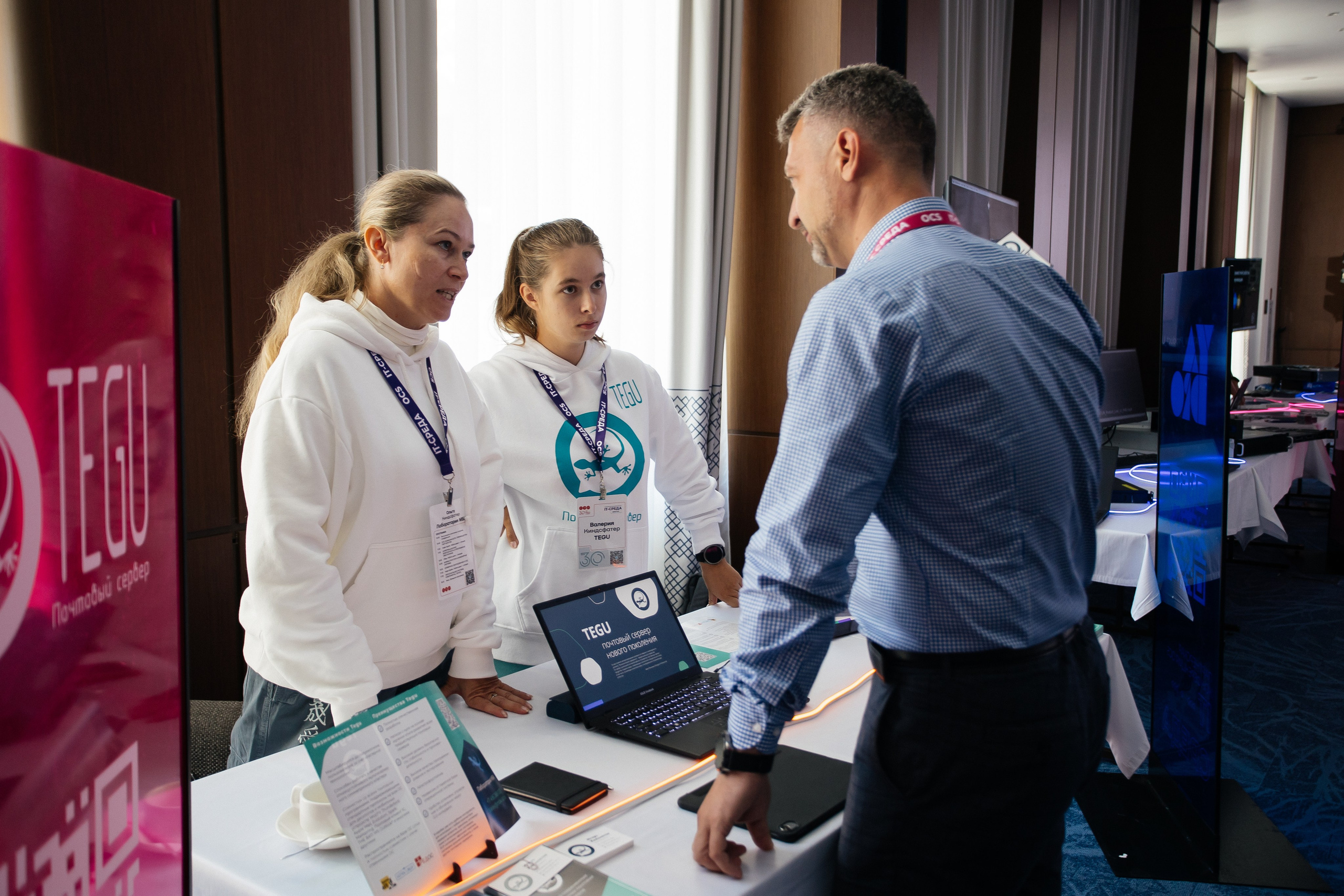 Репортаж конференции. Фотограф в Иркутске