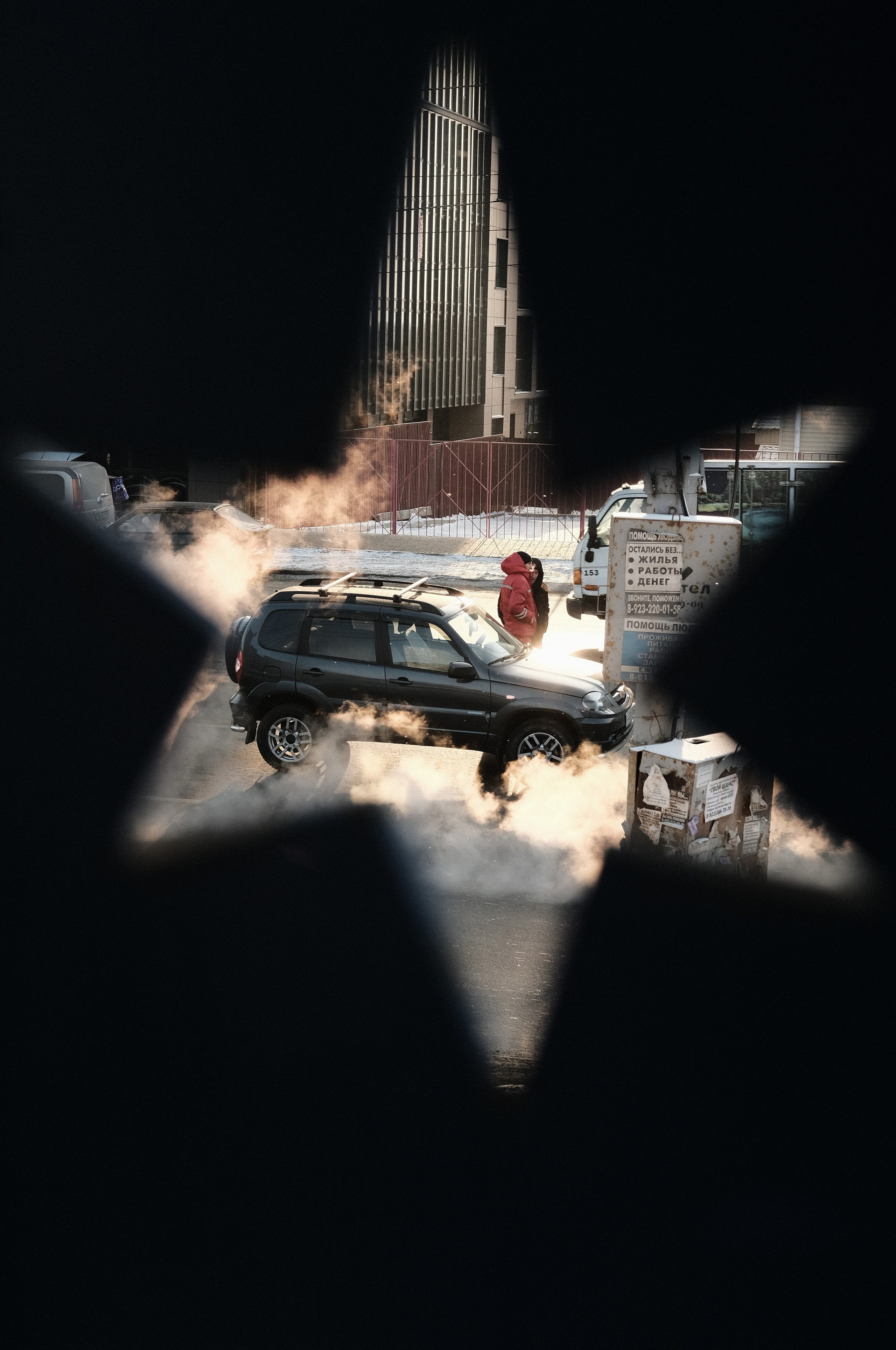 Наблюдения. Семейный фотограф в Новосибирске Артём Кузнецов