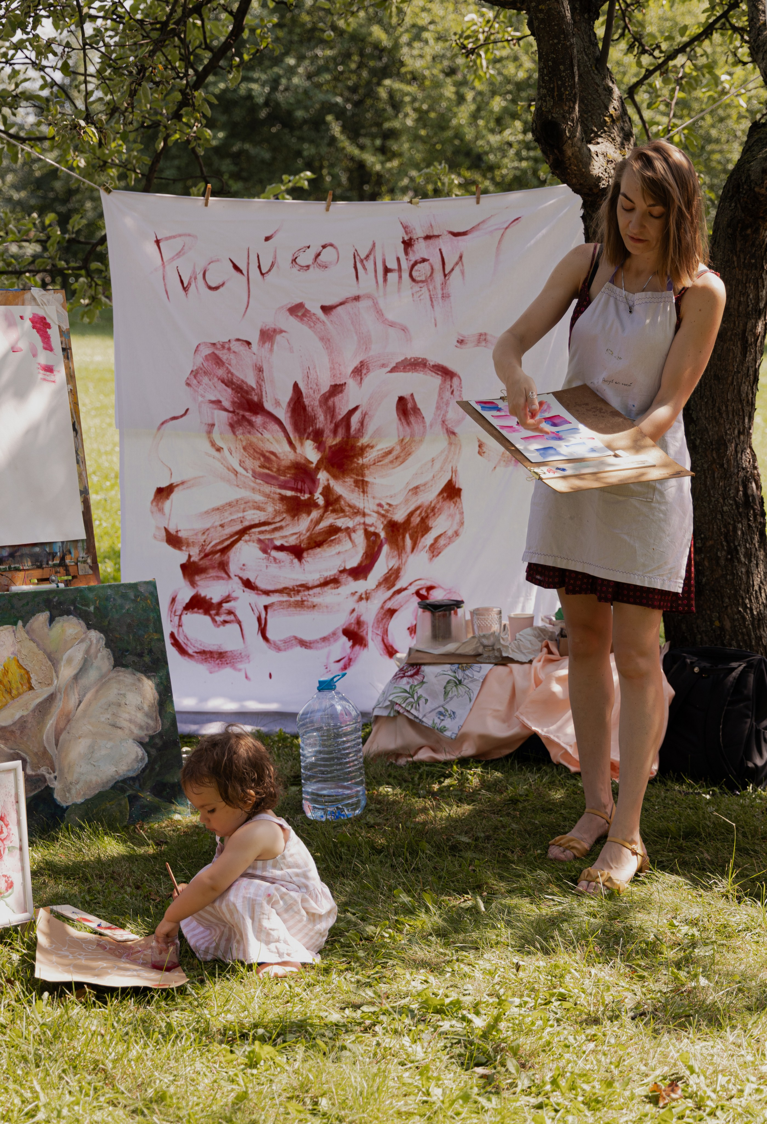 МК Пион (пикник в парке). Анастасия Ракчеева Художник