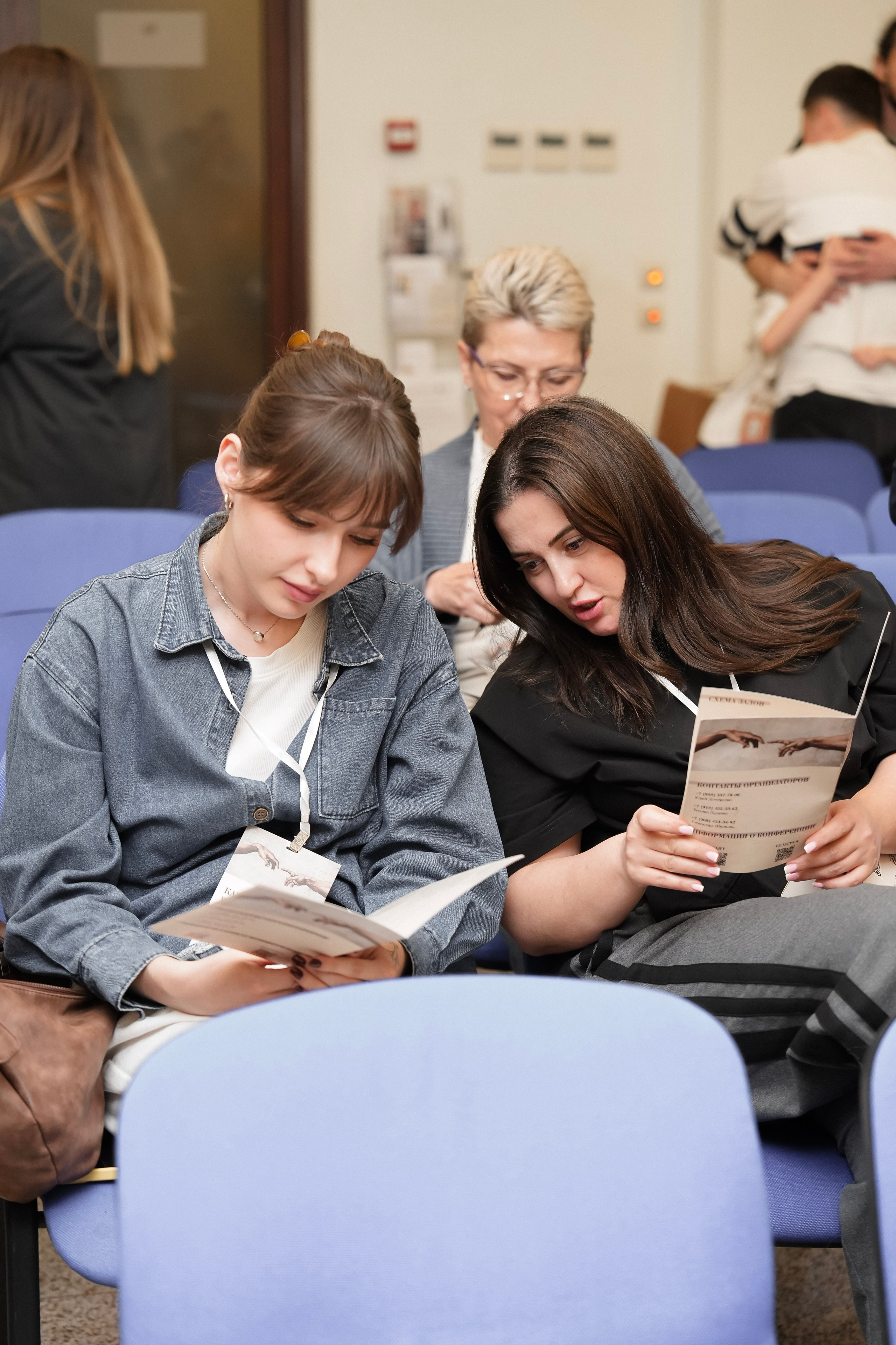 Гештальт-конференция «Телесный процесс, от теории к практике» 2025. Фотограф с психологическим образованием