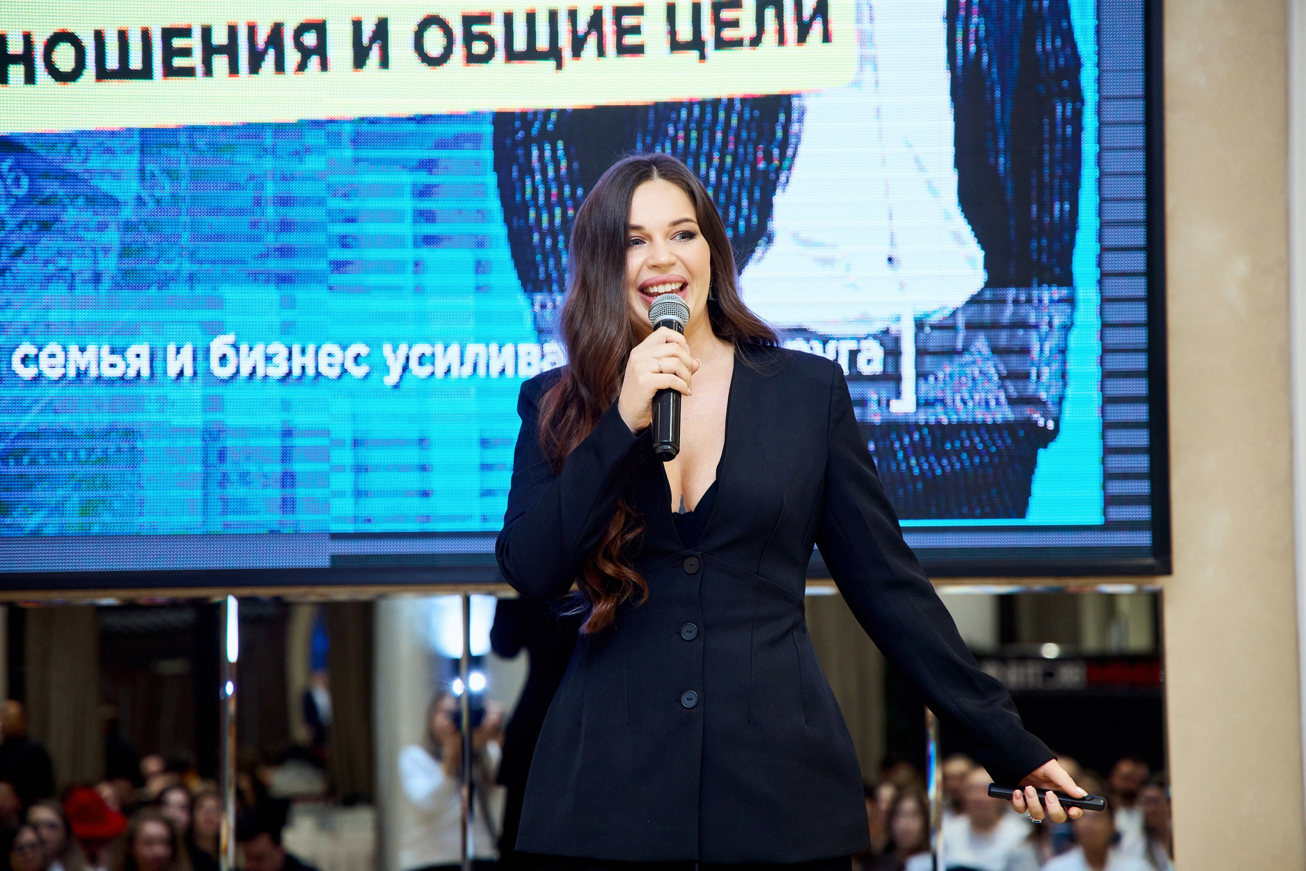 СММ — ВЕСТНИК 12.2025. Конференция, на которой регулярно обсуждают главные новости в мире маркетинга, продаж и пиара. Фотограф в Краснодаре Дина Павленко