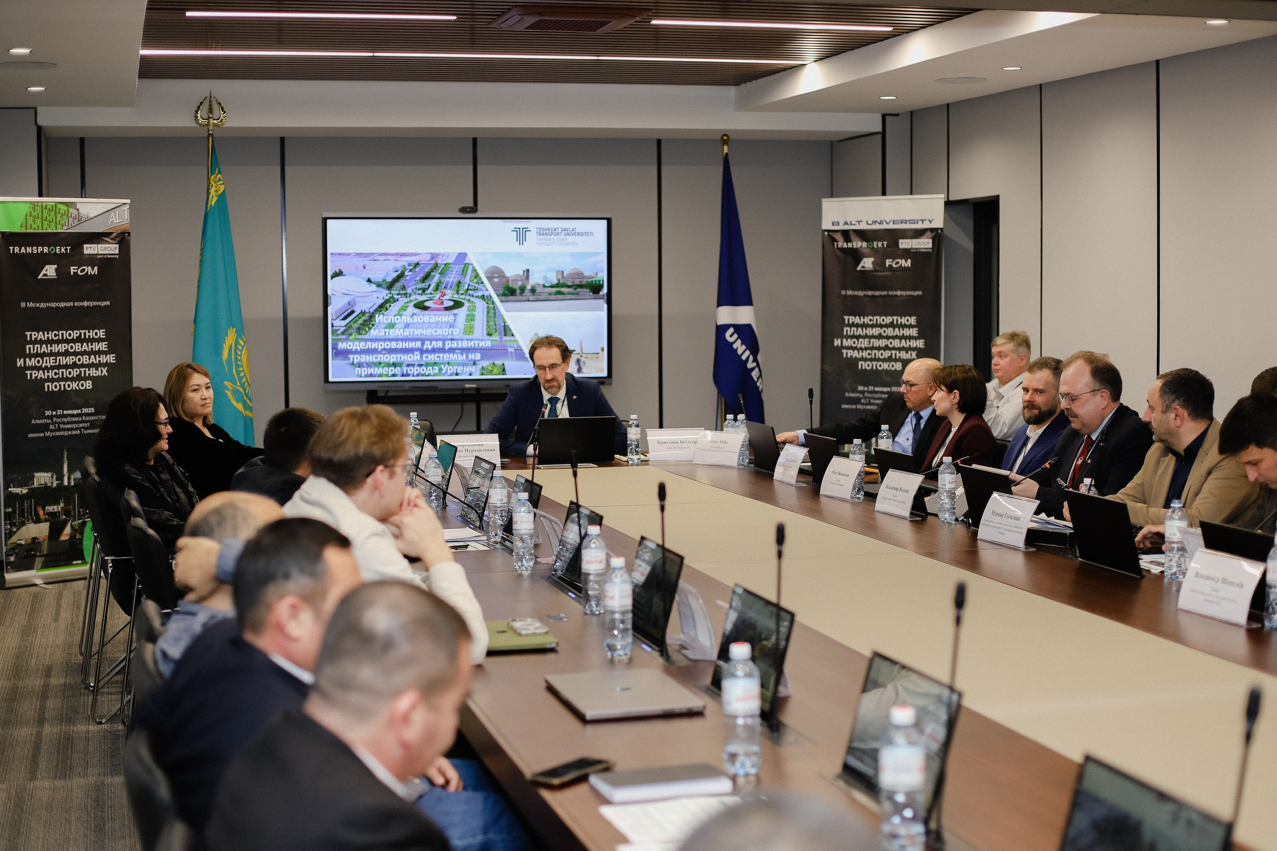 III Международная конференция. Фотограф в Алматы и Москве Даша Пушкина