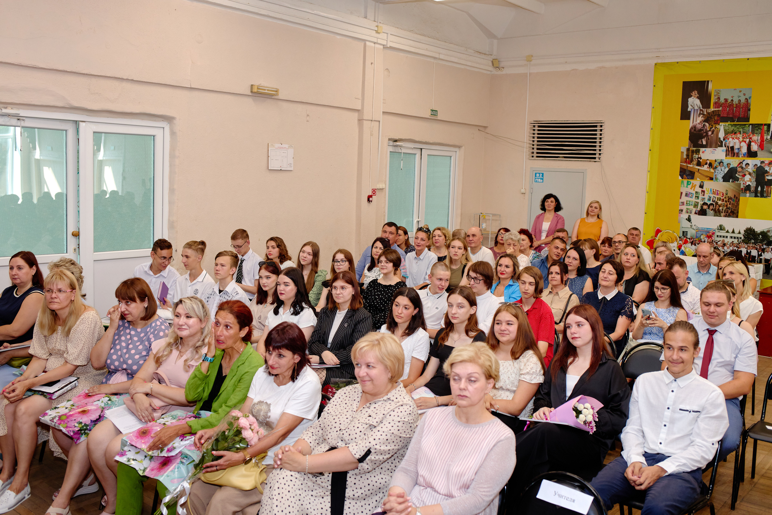 Вручение аттестатов Таганрог. Фотограф Выпускные альбомы Таганрог Сергей Коробченко