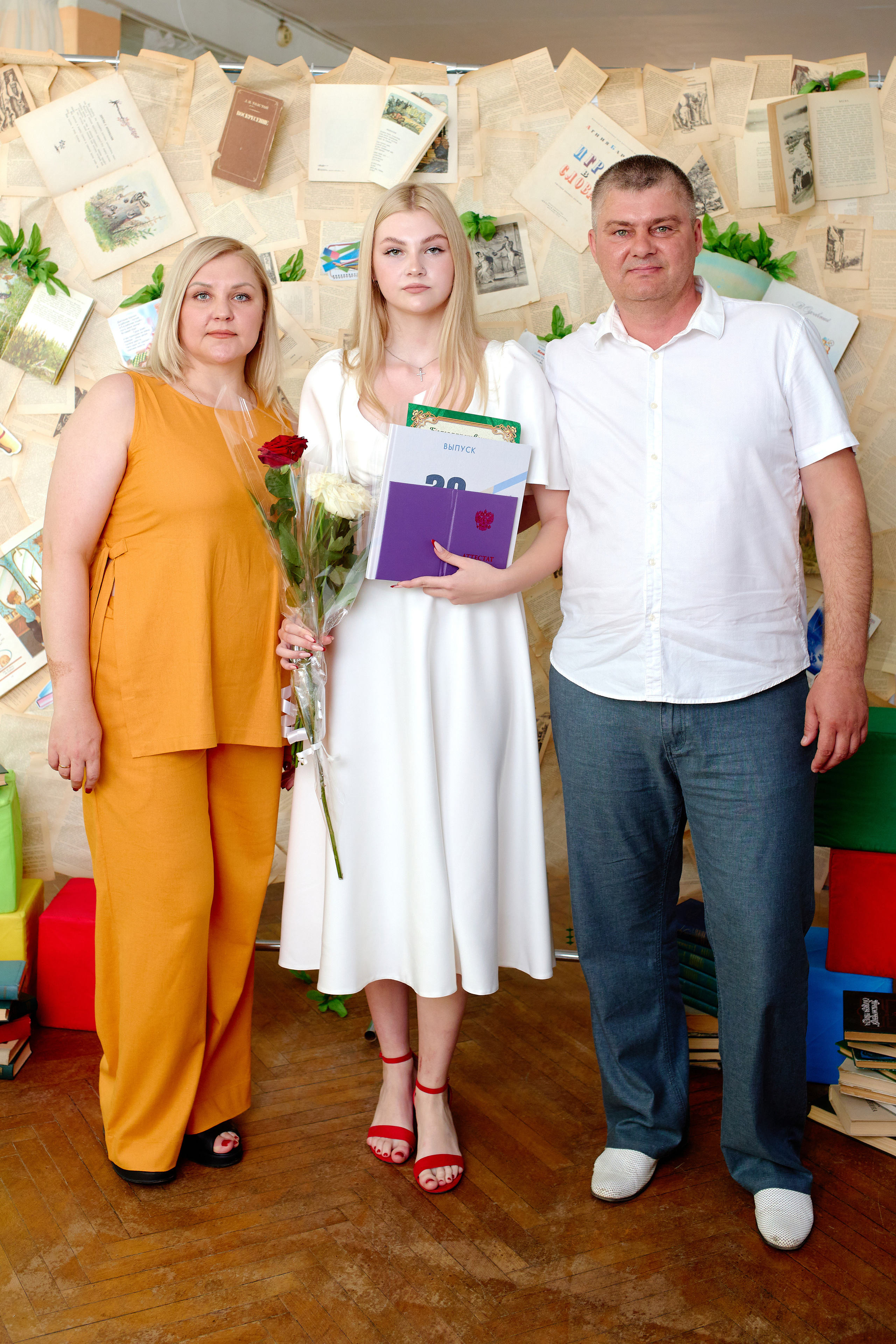 Вручение аттестатов Таганрог. Фотограф Выпускные альбомы Таганрог Сергей Коробченко