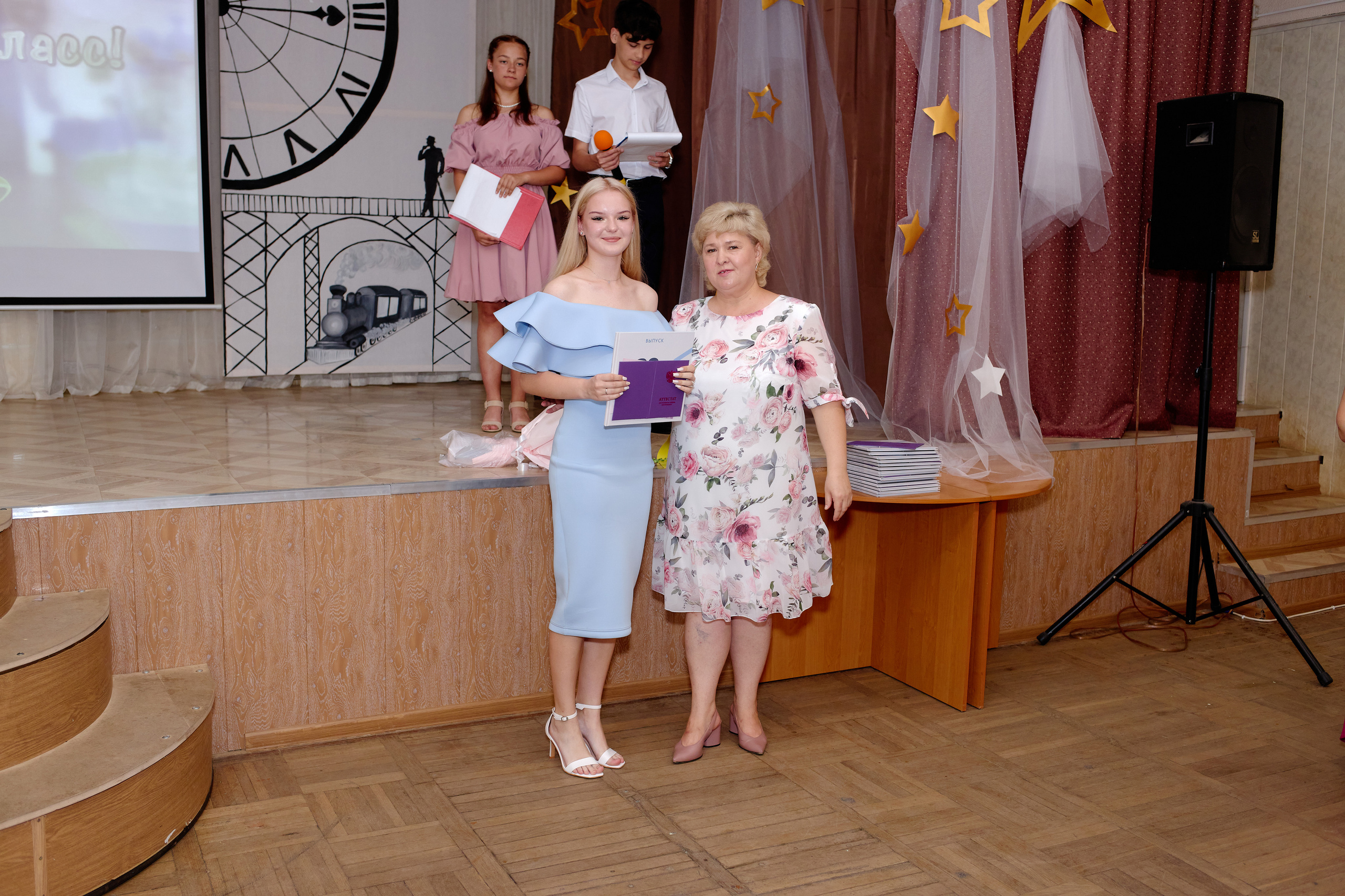 Вручение аттестатов Таганрог. Фотограф Выпускные альбомы Таганрог Сергей Коробченко