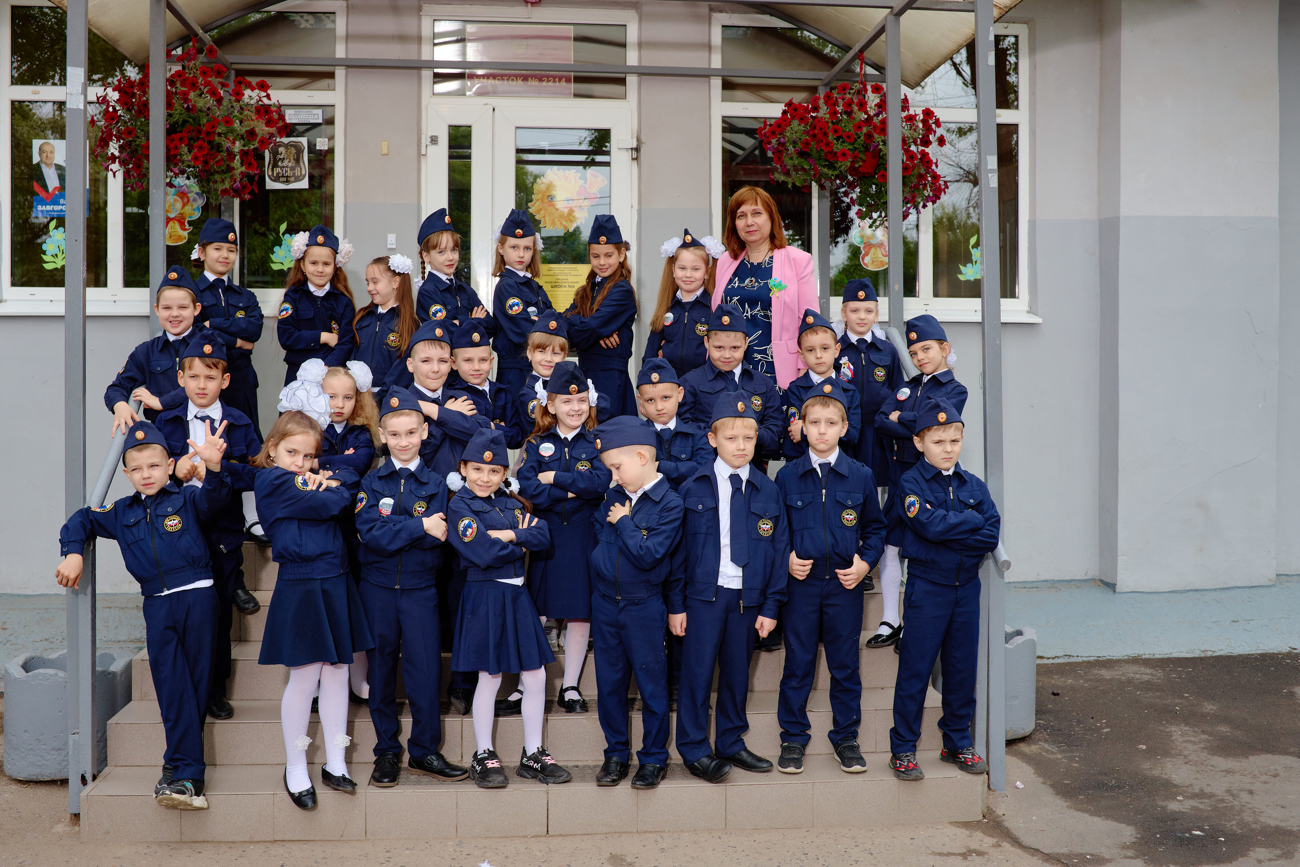 Сьемка линейки на 1 сентября таганрог 6 школа. Фотограф Выпускные альбомы Таганрог Сергей Коробченко