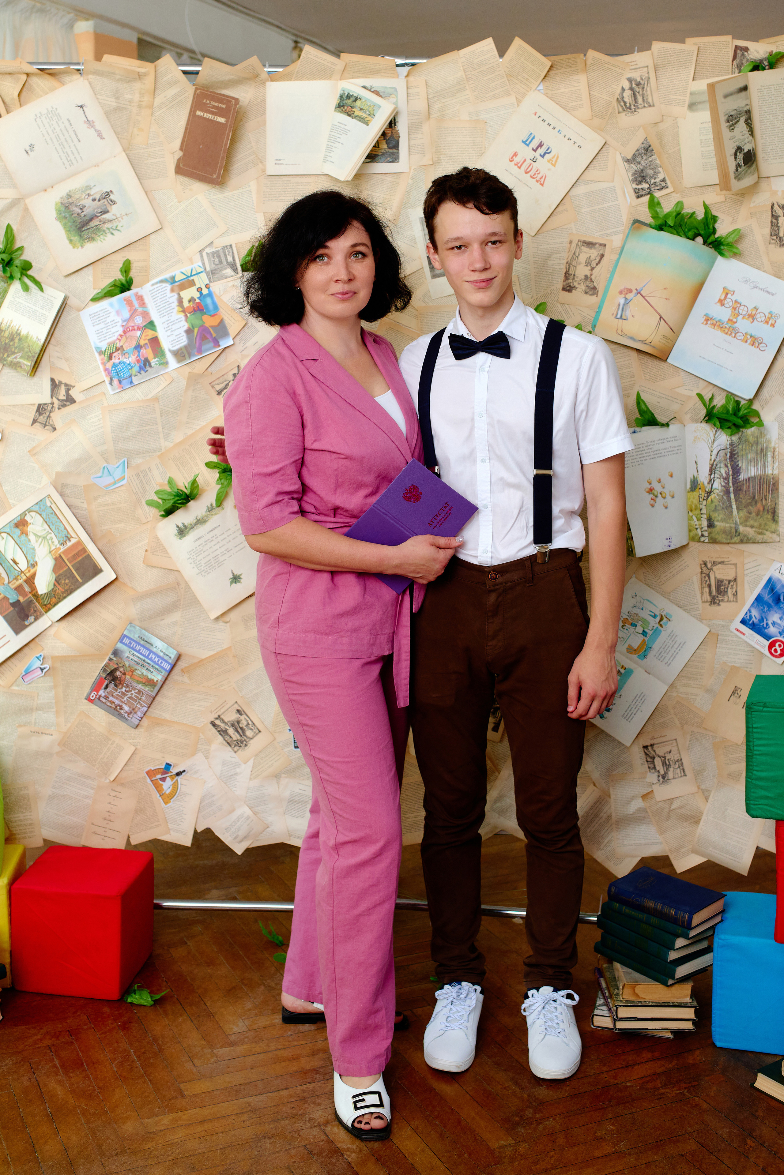 Вручение аттестатов Таганрог. Фотограф Выпускные альбомы Таганрог Сергей Коробченко