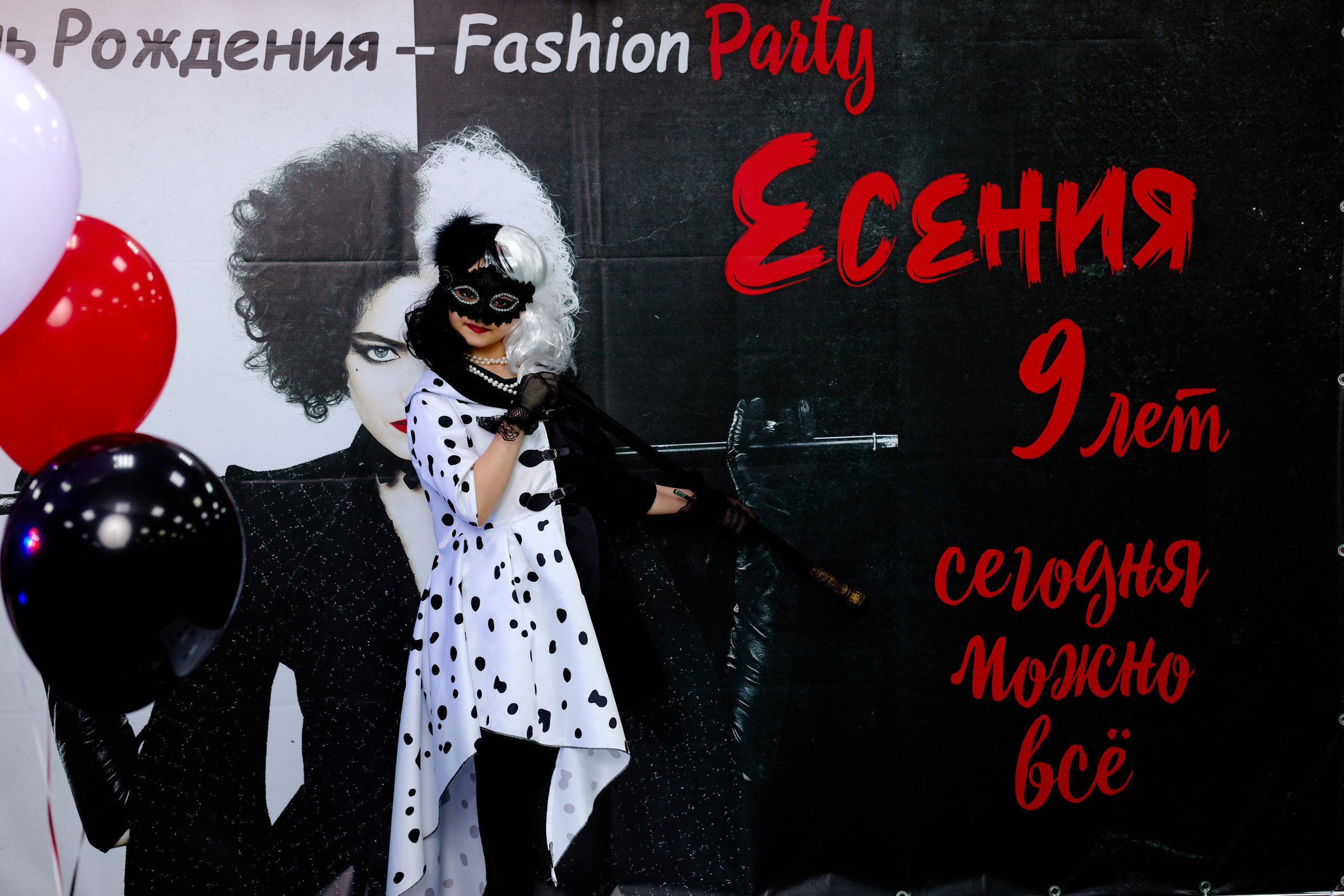 Сьемка детского дня рождения таганрог Fashion party Yesenia. Фотограф Выпускные альбомы Таганрог Сергей Коробченко