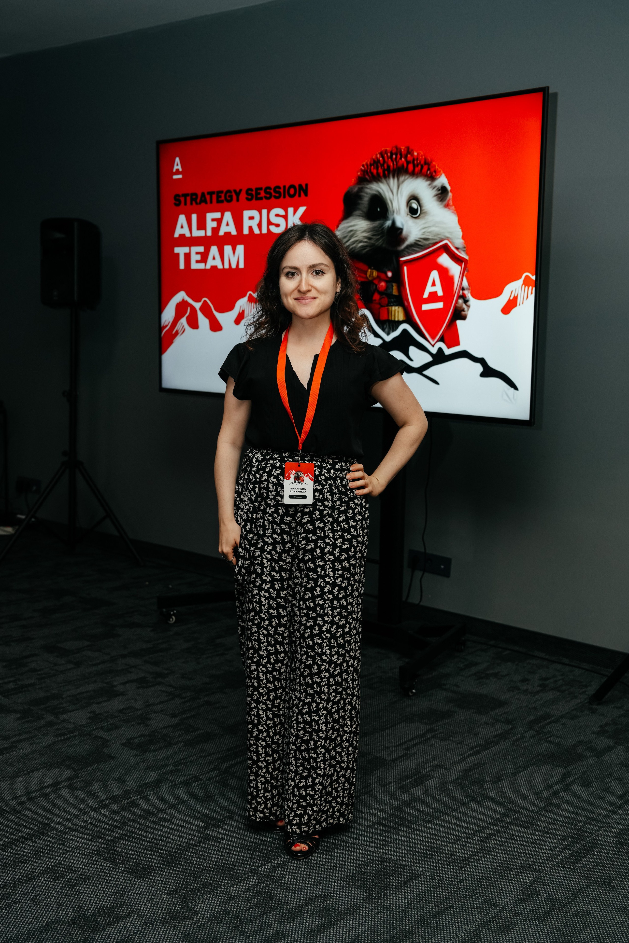 Семинар Альфа. Omar Shapiev