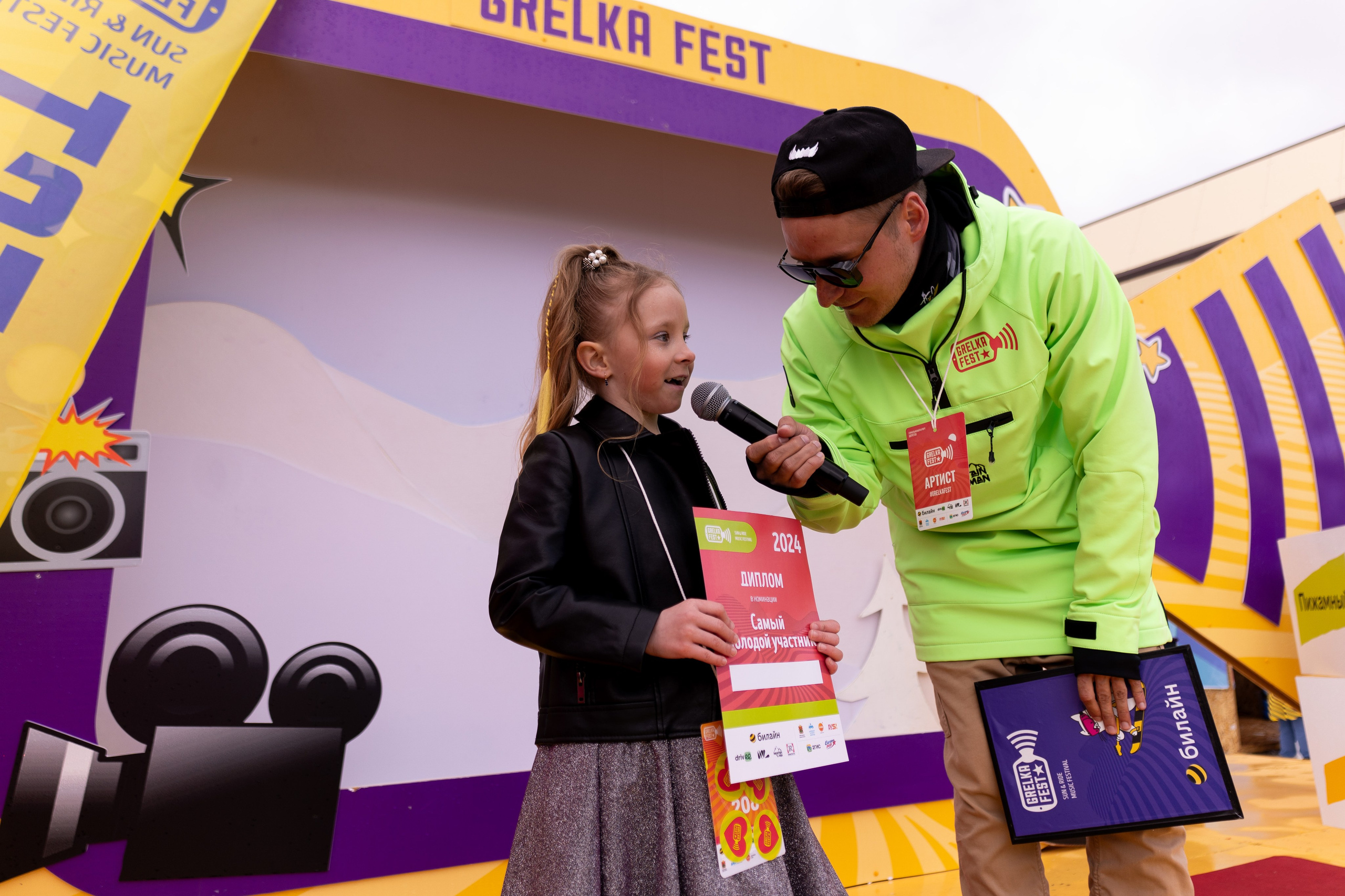 Грелка 19.04.24. Анастасия Паршукова — фотограф Шерегеш Новосибирск